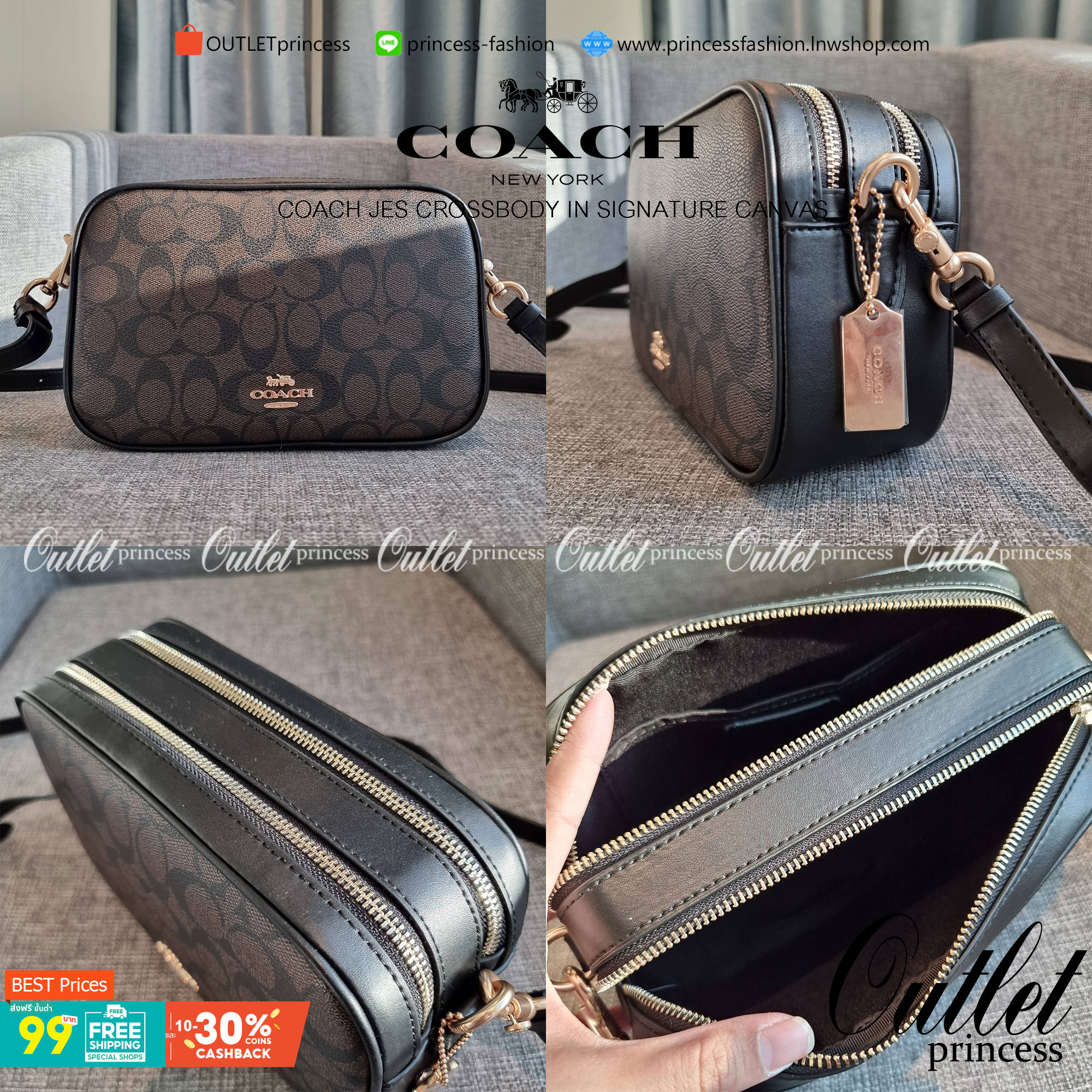 OUTLET 】COACH F68168 JES CROSSBODY IN SIGNATURE CANVAS รุ่นยอดฮิต!! กระเป๋าสะพายข้าง รุ่น 2 ซิป ใบใหญ่จุใจ สีคลาสสิคขายดี!! วัสดุหนังแคนวาสเคลือบลาย เปิด-ปิดด้วยซิป 2 ช่องหลัก ใช้งานง่าย ทรงสวยมากๆรุ่นนี้ มาพร้อมสายสะพาย crossbody ปรับได้ตามตัว ภายในใส่ขอ