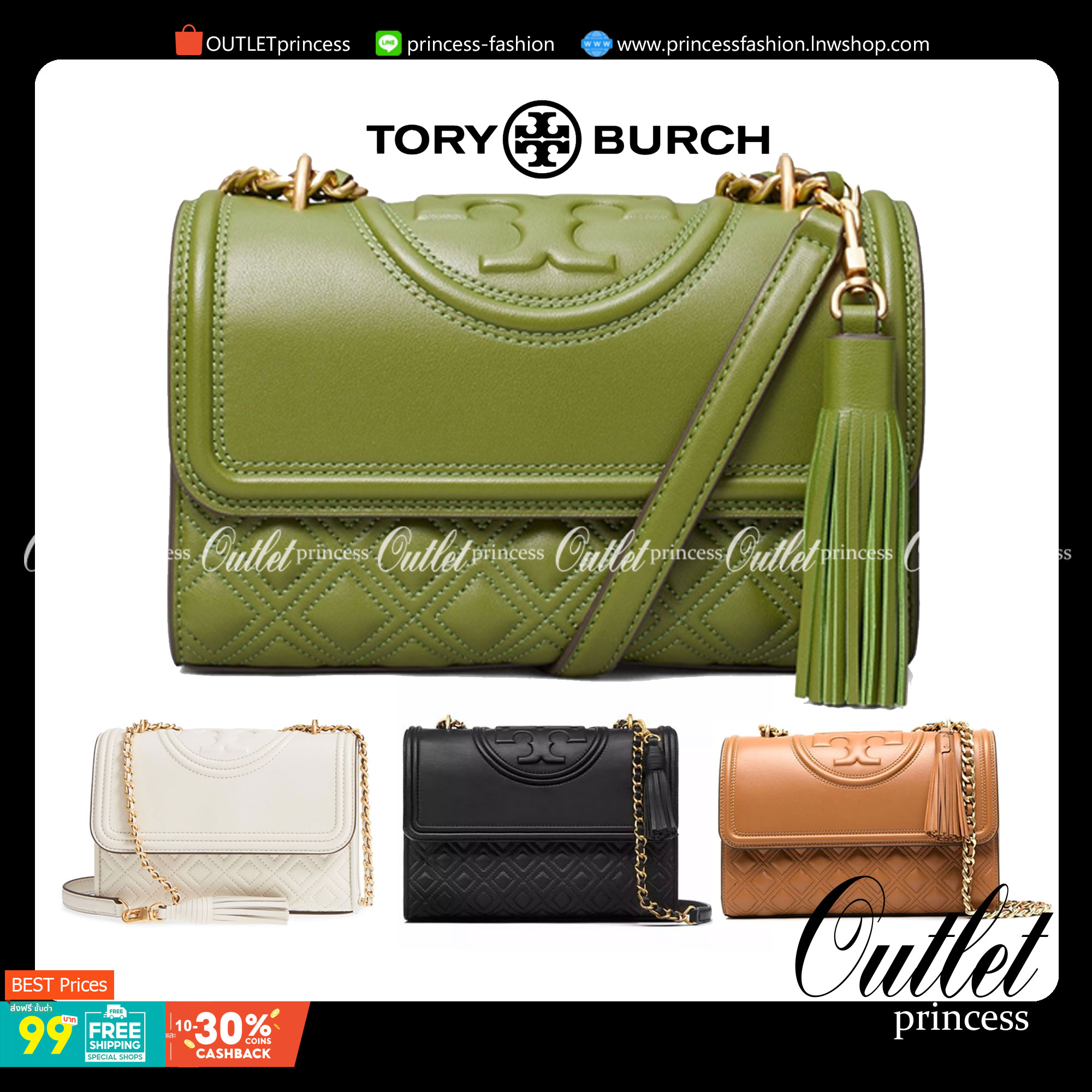 TORY BURCH Fleming Convertible Shoulder Bag ดีไซน์น่ารัก ดูแพงไม่เป็นรองใคร ใช้ได้ทั้งทั่วไปและออกงาน สาว ๆ คนไหนที่กำลังมองหากระเป๋าสะพายไหล่น่ารัก ๆ สักใบที่มีดีไซน์โดดเด่น สะดุดตาล่ะก็ไม่ควรพลาดกับ Collection นี้เลยค่ะ เพราะ Fleming นั้นเป็นรุ่นที่เรีย