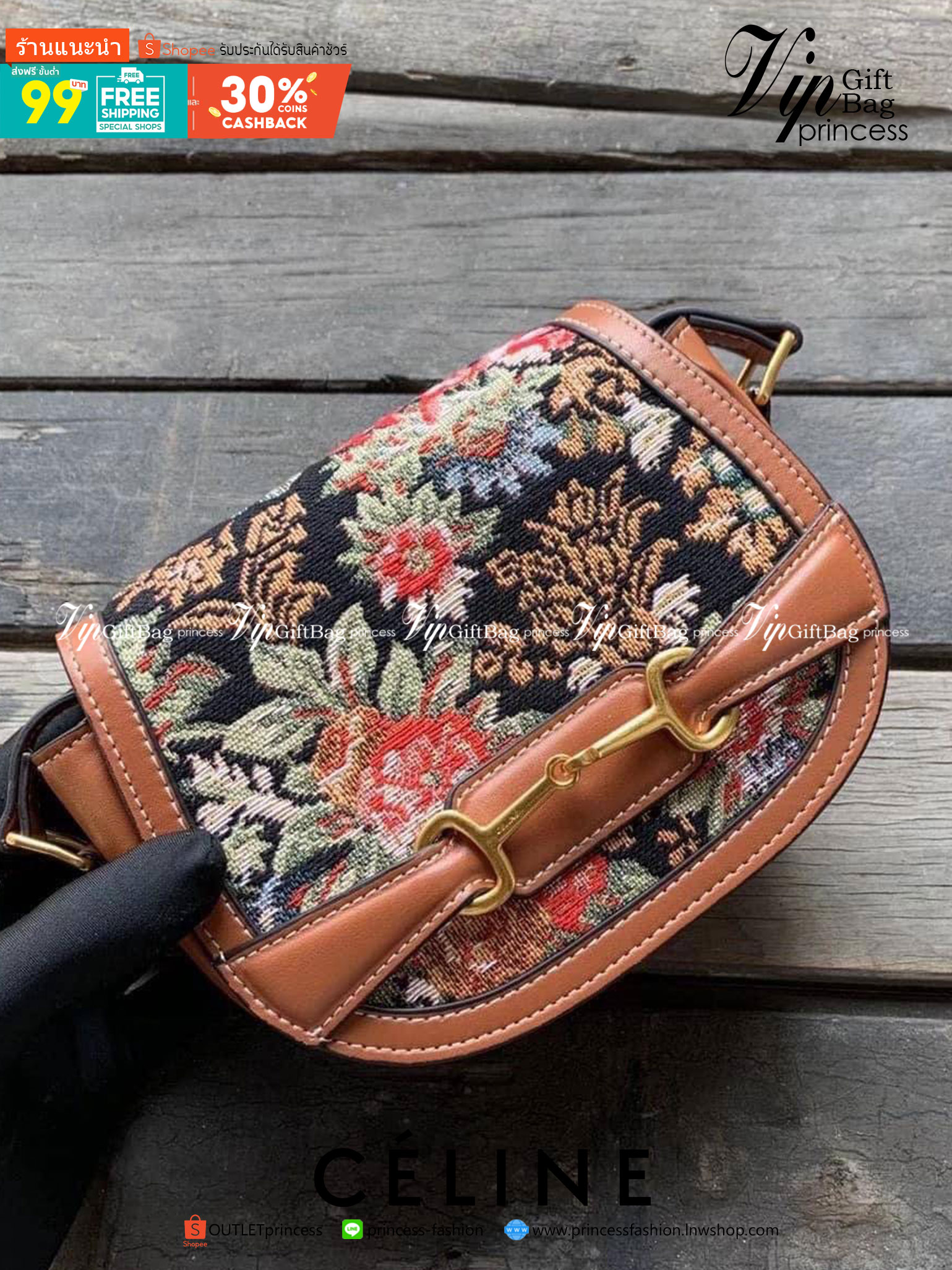 VIP 】หนังแท้ CELINE CROSSBODY BAG CELINE CRECY IN MAILLOM TRIOMPHE JACQUARD AND CAFTSKIN BAG กระเป๋าสะพายทรงสวยหรูอยู่ทรงเปิดปิดด้วยฝาปิดกระดุมโลโก้แบรนด์ ภายในโล่ง ขนาดกะทัดรัด น่ารัก สายสะพายหนังยาวปรับระดับได้จะสะพายไหล่หรือ CROSSBODY ก็ดูดี ตัวจริงสวย