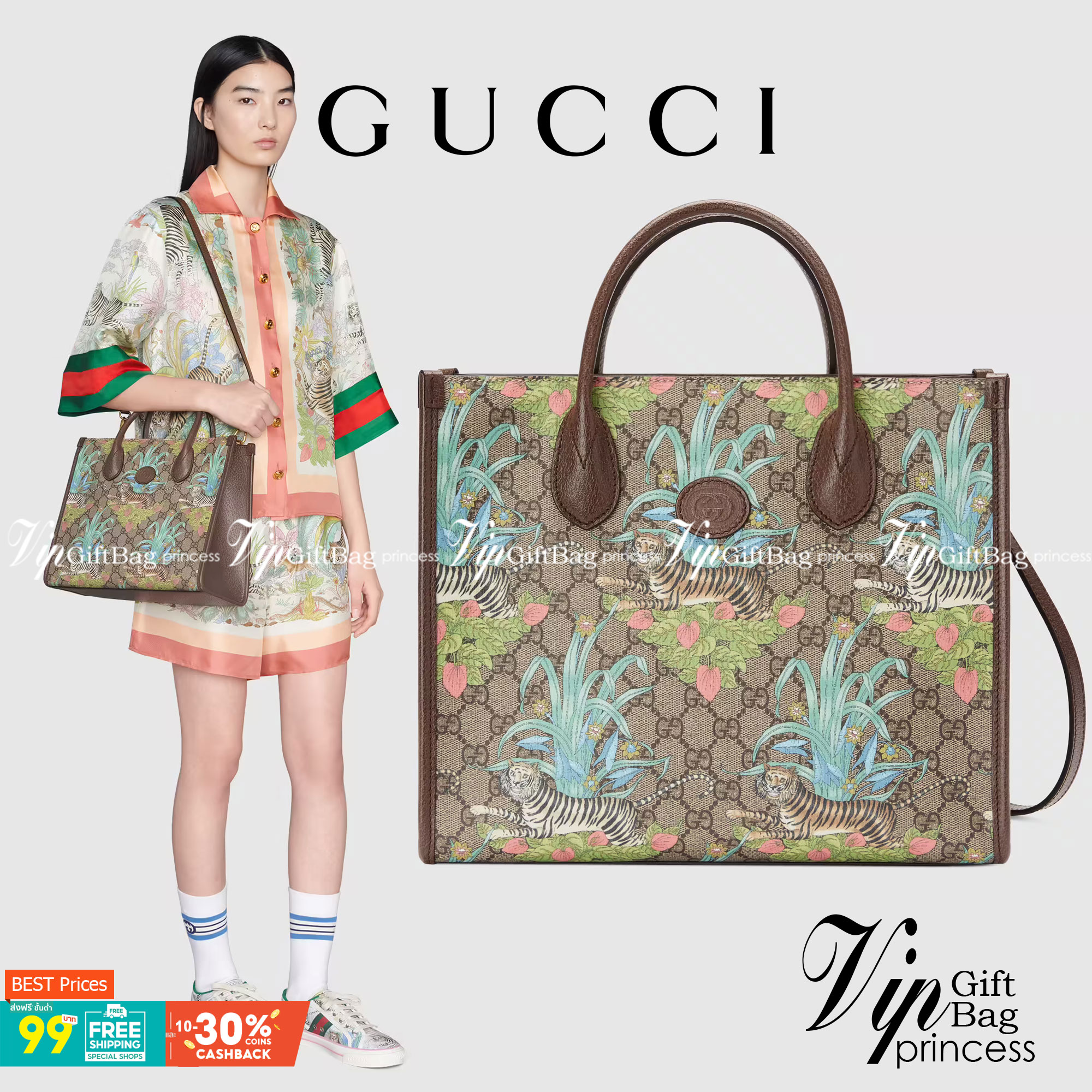 หนังแท้ GUCCI Tiger GG small tote bag พร้อมส่งที่ไทย