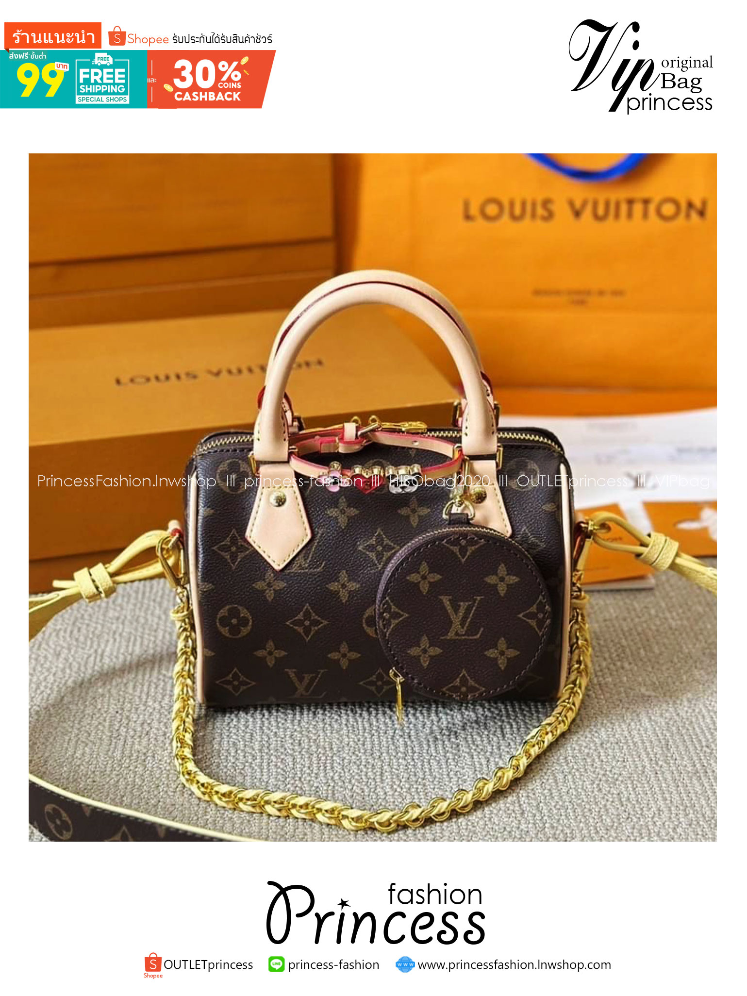 LV Speedy Bandoulière 20 Monogram Canvas กระเป๋าสะพายทรงหมอนไซส์เล็กน่ารัก Rare item รุ่นใหม่พร้อมกลัดรูปหัวใจ,ดอกไม้,แพนด้าสุดน่ารัก