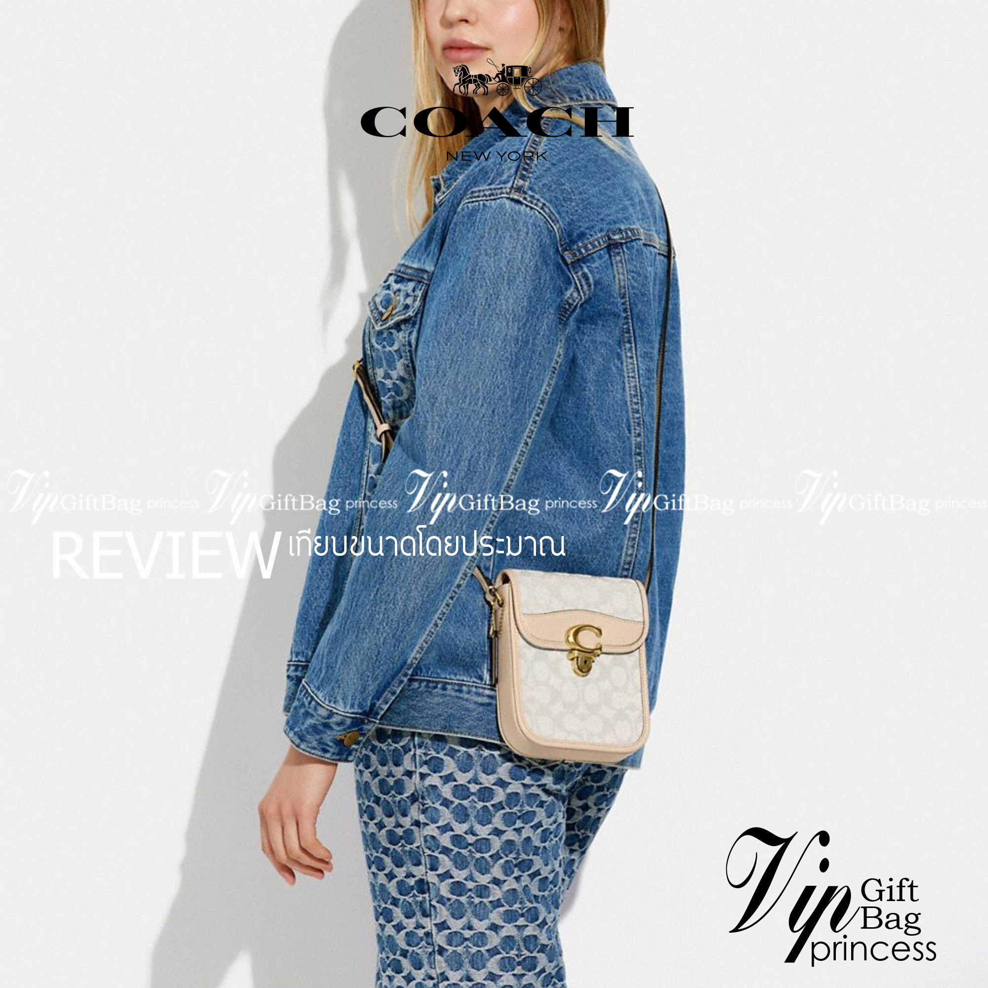 COACH CA191 TALL STUDIO CROSSBODY IN SIGNATURE JACQUARD กระเป๋าสะพายข้างไซส์มินิ ดีไซน์ลูกคุณหนู น่ารักที่สุด!! น่าใช้ไม่อยากวาง!! ดีไซน์รูปทรงกำลังสวย ใช้งานสะดวกด้วยตัวกดเลื่อนล็อค วัสดุผ้า jacquard สลับหนังแท้ มาพร้อมสายสะพายข้างในตัว ใส่ของสำคัญแบบพกพ