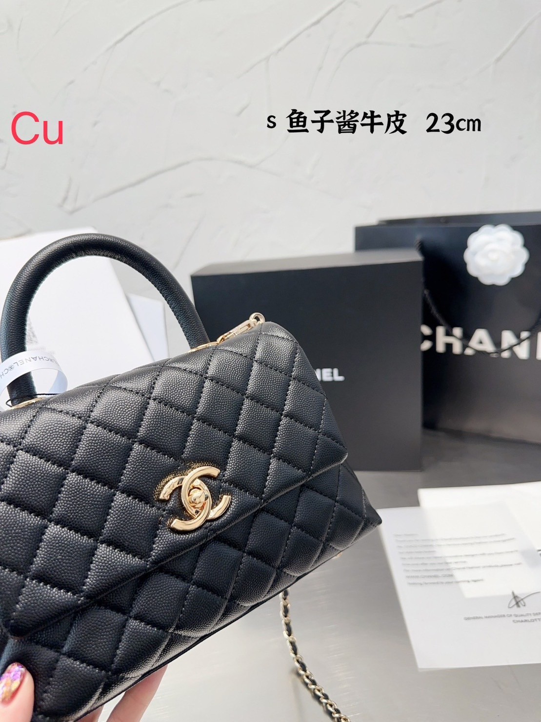 Chanel Coco Top Handle Bag 9" / Chanel Bag พร้อมส่ง กระเป๋าสะพายสุดคลาสสิค สวยหรูพร้อมมือจับในตัว งานหนังเรียบ อะไหล่ทองสวยมาก มาพร้อมกล่อง อปก ครบเซ็ท รอบนี้จัดราคาพิเศษสุดคุ้มค่ะ ใช้งานต่างประเทศได้ ภาพถ่ายจากงานขายจริง