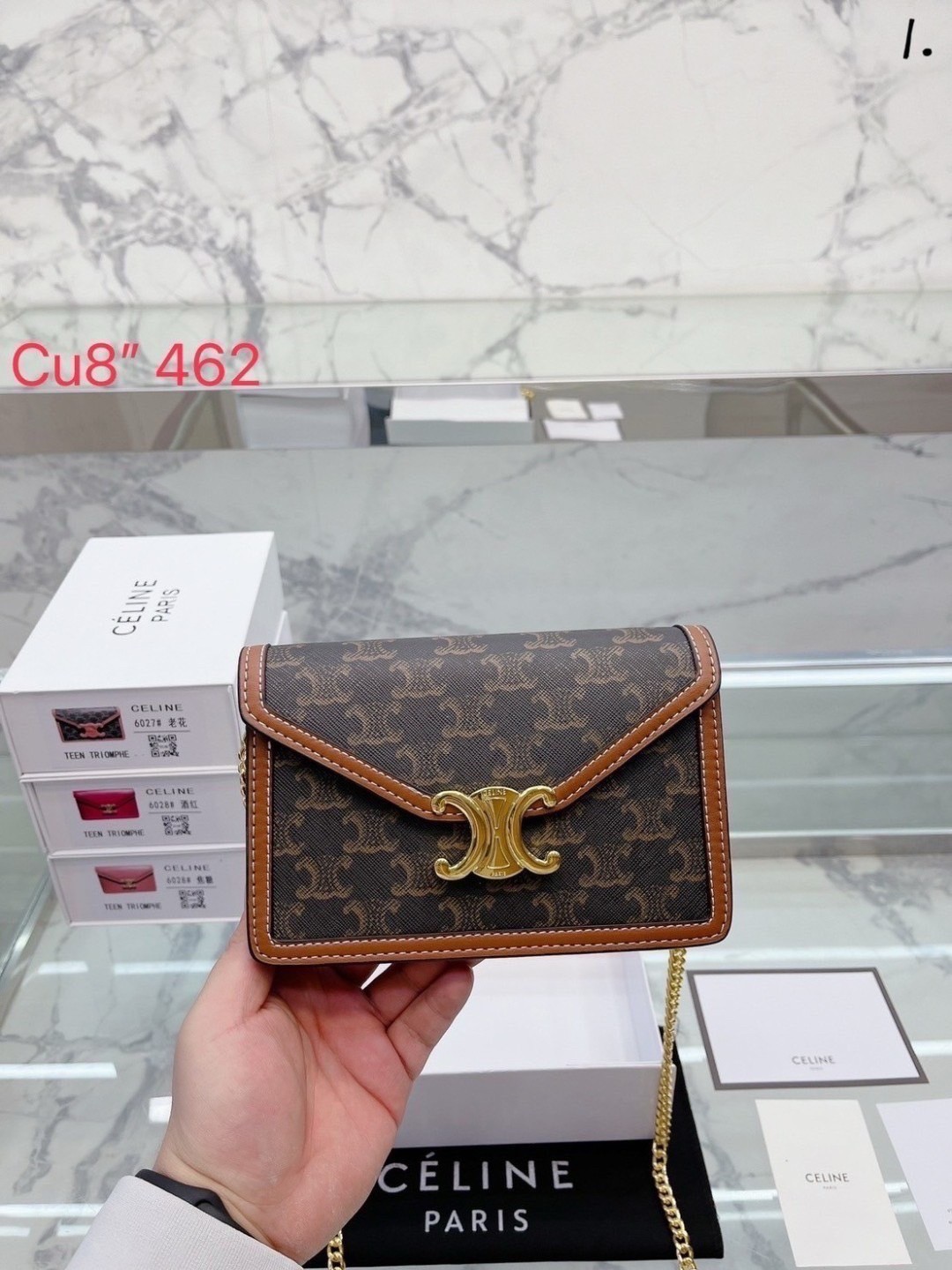 CELINE triomphe margo wallet on chain กระเป๋าสะพายสวยอยู่ทรงตั้งได้ รูปทรงย้อนยุคสไตล์วินเทจลัคชู ดีไซน์เอกลักษณ์ ขนาดกำลังดี