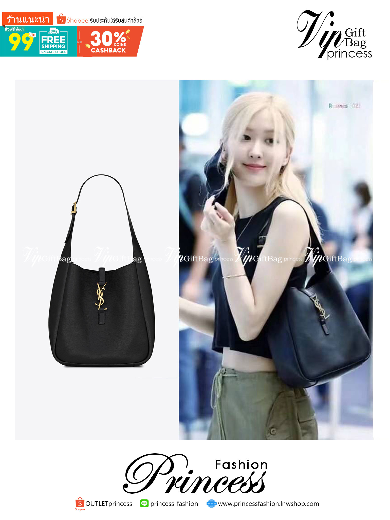 YSL Le 5 a soft hobo bag / YSL Tote 2022 มาใหม่มากก พร้อมส่งที่นี่ที่เดียวเลยค่า กระเป๋าที่สาวๆ ตามหากันหนักจริงๆ ตามรอยคุมโรเซ่ไปเลยค่าา งานเกรดออริจินอล หนังซอร์ฟสวย ภาพสินค้าถ่ายจากงานขายจริง ใช้งานต่างประเทศได้