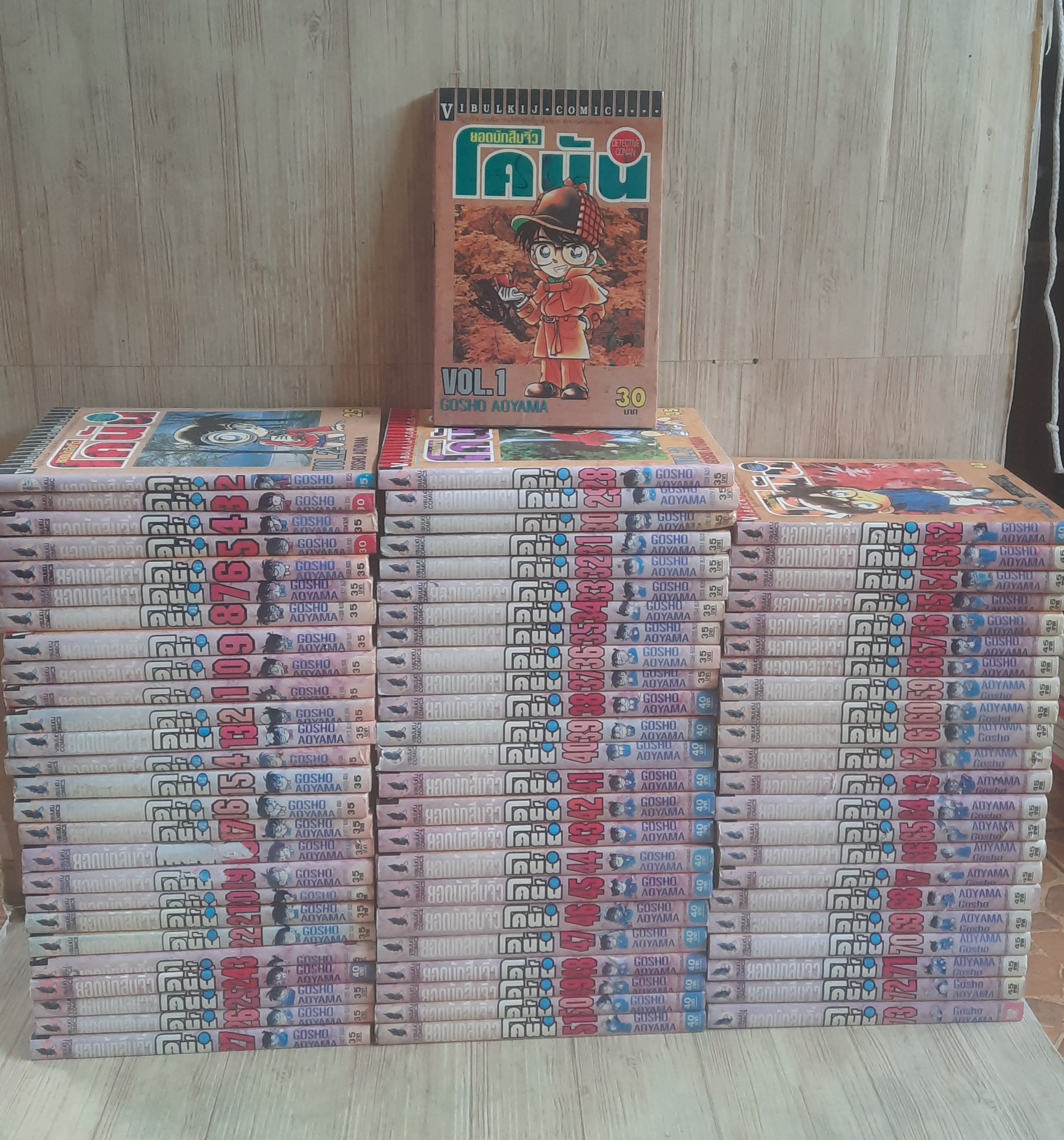 ยอดนักสืบจิ๋วโคนัน ชุด เล่ม 1-51 สภาพสะสม