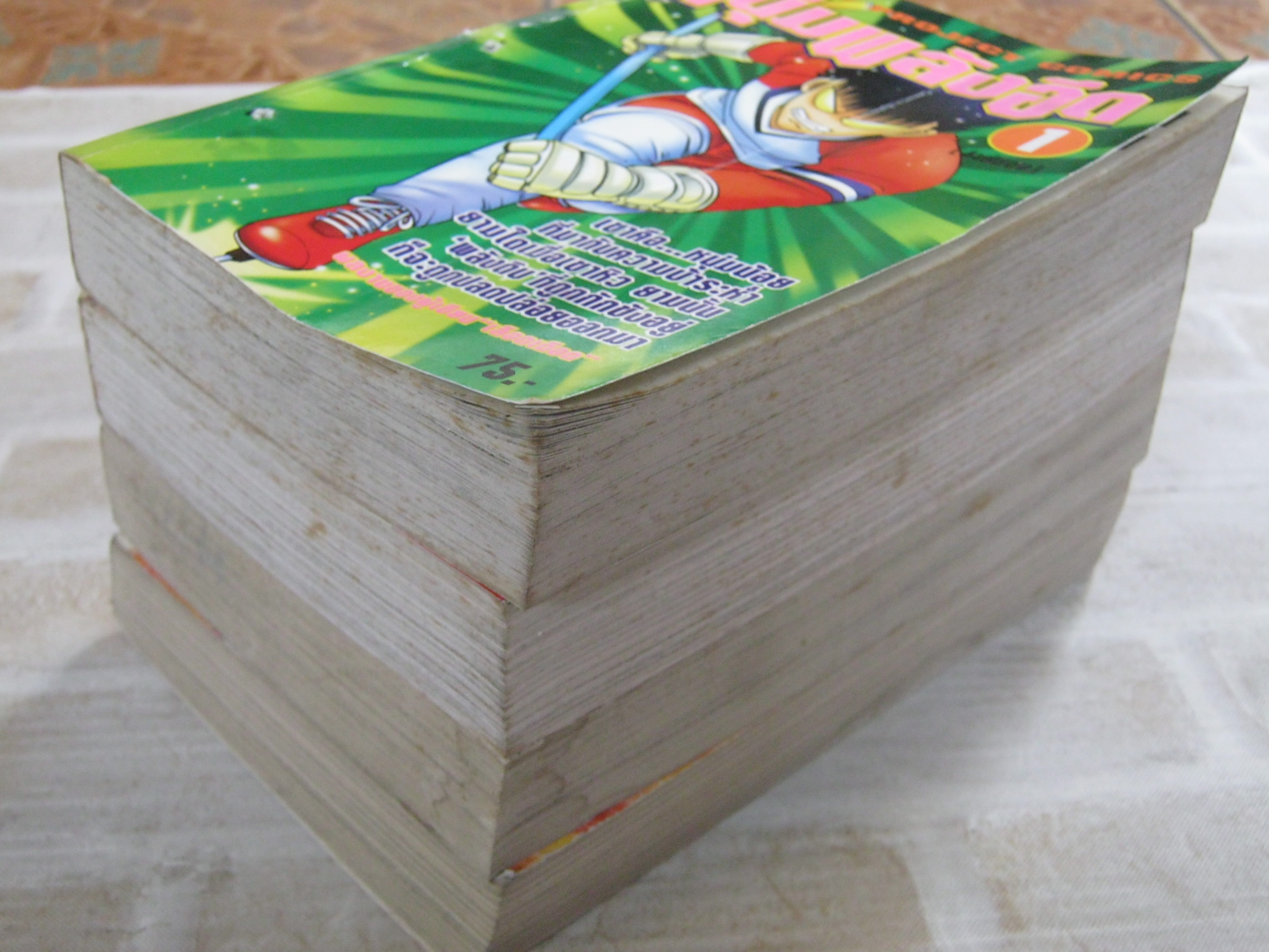 หนุ่มพลังอึด ครบชุด 4 เ่ล่มจบ ( สภาพเช่า ปกมีเย็บด้าย มีเจาะรูที่ปก )