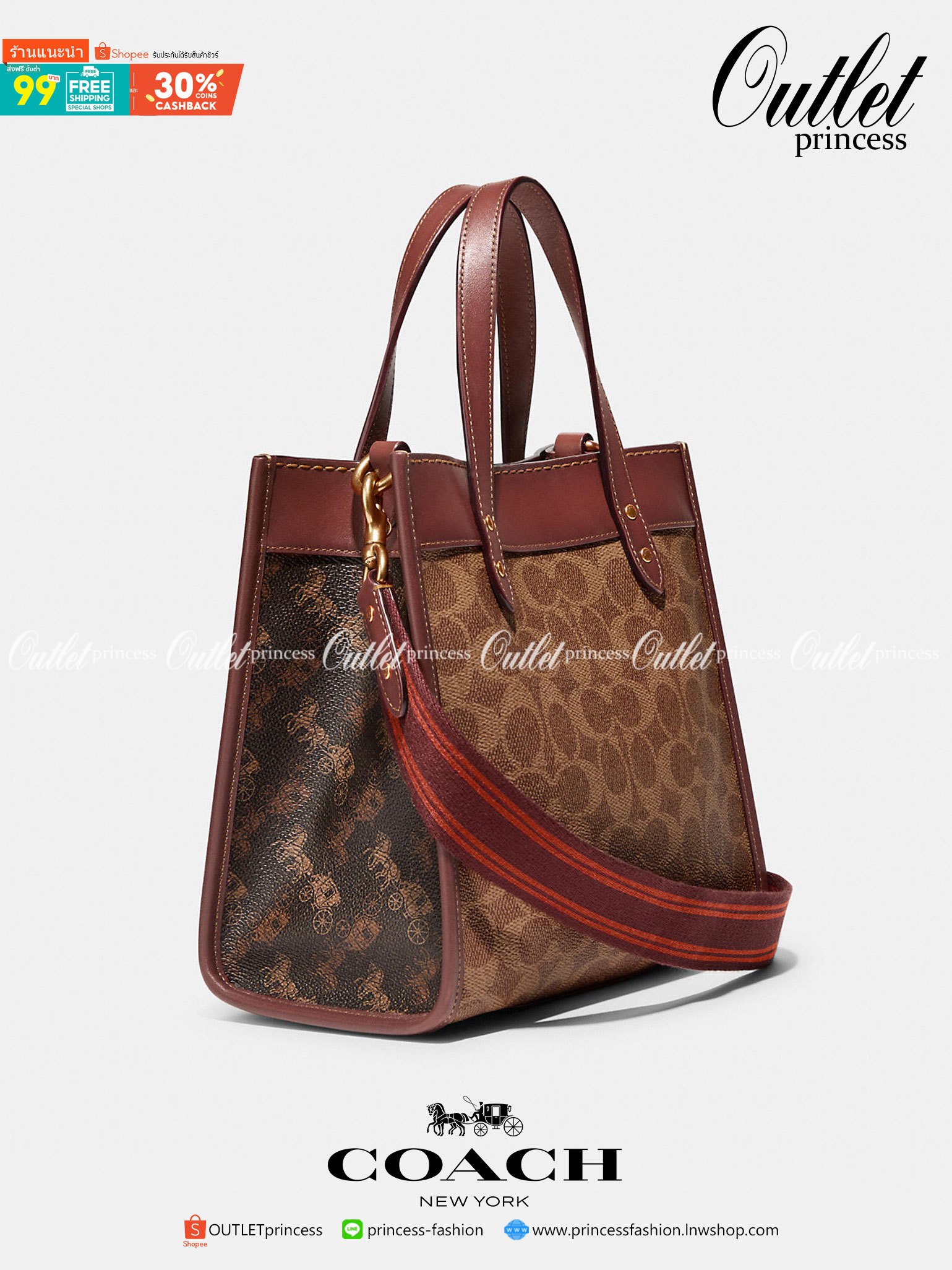 COACH FIELD TOTE 22 WITH HORSE AND CARRIAGE PRINT (C3866)🍁กระเป๋าถือ กระเป๋าสะพาย Unisex ทรง TOTE สุดฮิต ที่ฮิตกันมากทั้งชายและหญิง// วัสดุหนังแคนวาสคุณภาพ ผสมหนังแท้อย่างดี อยู่ทรง สุดสวย โดดเด่นด้วยลาย C Signature ที่เป็นเอกลักษณ์// ด้านในโล่งกว