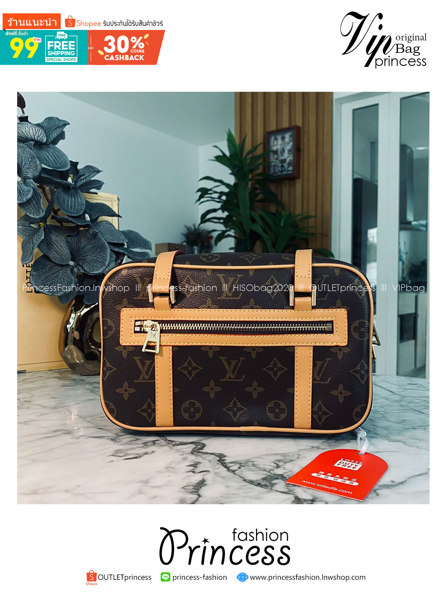 LV Cite Monogram Canvas Handbags หลงรักน้องเข้าแล้วค่า กับกระเป๋าสะพายวินเทจรุ่นยอดนิยม ทรงสะดวกใช้ ดีไซน์สุดคลาสสิค ใช้ได้ทุกวัน ใบจริงสวยน่าใช้มากๆ จัดให้ครบเซ็ท ล็อทนี้ราคาดีมาก สวยเกินราคา ตรงปก พร้อมเสิร์ฟความสวยให้ถึงบ้านไปเลยจ้า