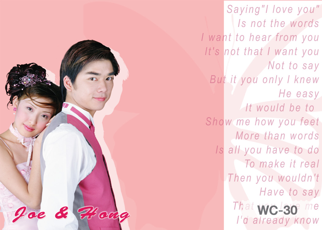 การ์ดแต่งงานแบบใส่ภาพตนเองได้ ขนาด 4x6 in