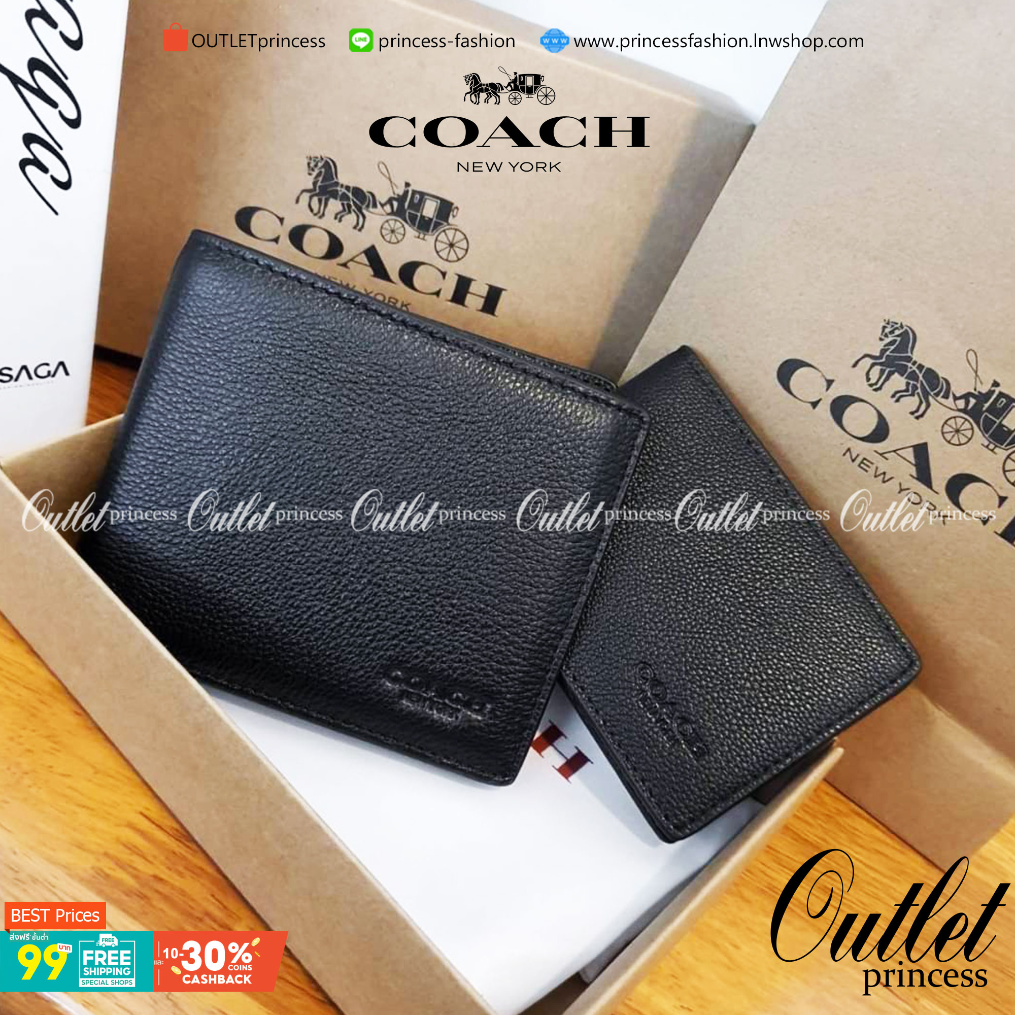 OUTLET 】พร้อมส่งเซ็ตสุดคุ้ม! มาครบ3สีขายดี เซ็ตกระเป๋าสตางค์+กระเป๋าที่ใส่บัตร แบรนด์ดังอย่าง COACH (FACTORY OUTLET) ที่มาพร้อม GIFT BOX สุดหรูอุปกรณ์ครบ! หนังลายและสีเดียวกันทั้งสองใบ ด้านในใส่บัตรได้หลายใบ พร้อมช่องใส่ธนบัตรอีกสองช่อง + ที่ใส่บัตรเพิ่ม(