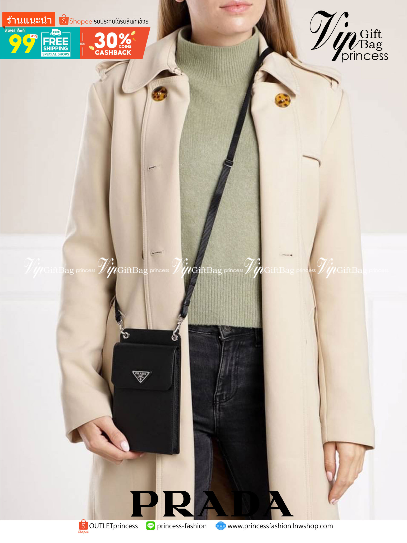 PRADA PHONE CASE ไอเท็มสุดคลาสสิคที่ทุกท่านควรมี! Prada Saffiano Leather Smartphone Case งานพรีเมี่ยมกิ้ฟท์จากเคาเตอร์ต่างประเทศ ของมีจำนวนจำกัด หนังลาย saffiano อยู่ทรงสวย ดีไซน์หรูหรา ดูดี ทรงCrossbody ด้านหน้ามีโลโก้แบรนด์ อะไหล่ทอง ด้านในเปิดปิดด้วยกร