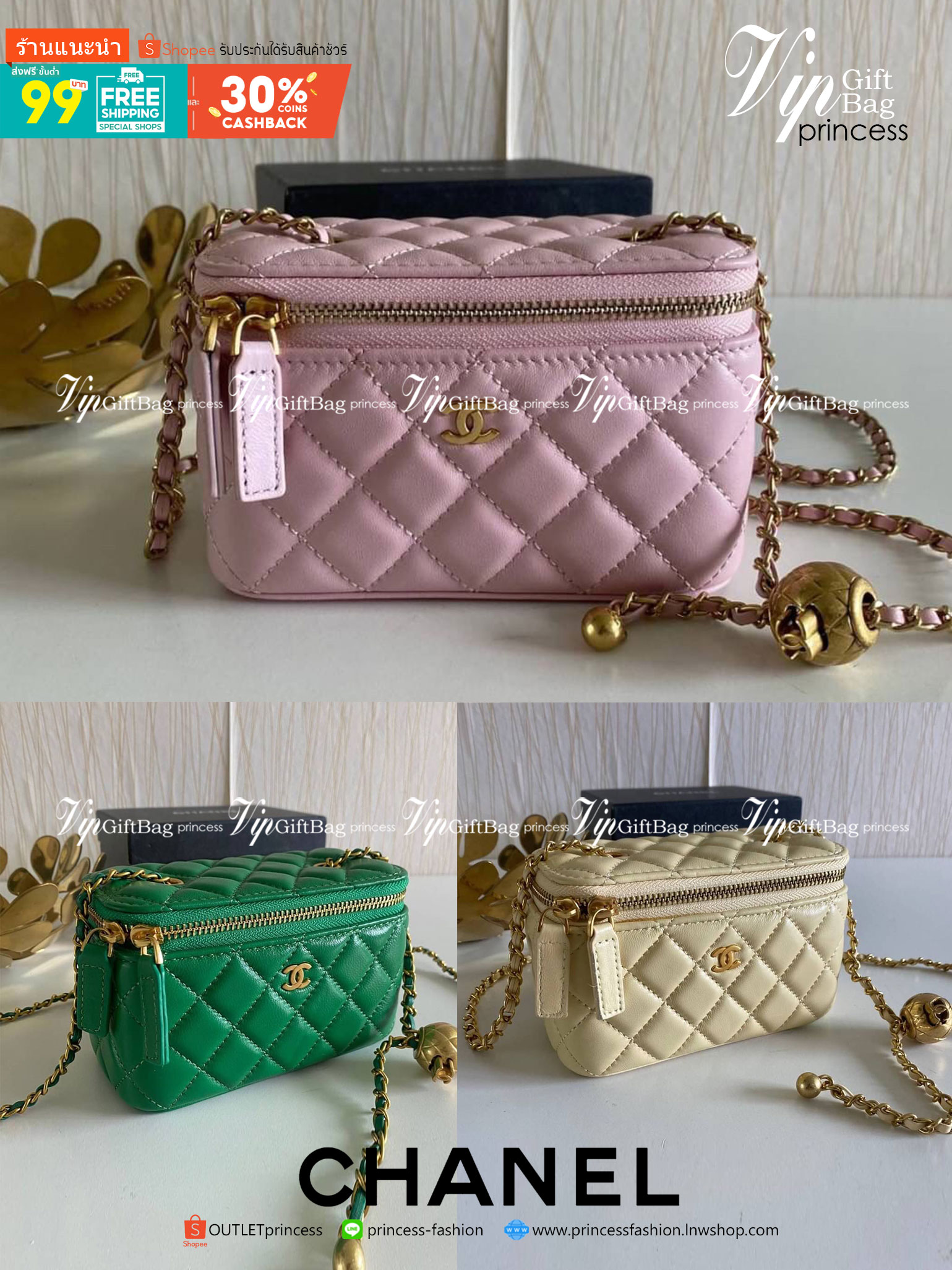VIP GIFT 】หนังแกะแท้ CHANEL Box With Chain สายโซ่ทองหรูมาก หนังเรียบฟู ขึ้นเงา กระทบแสงยิ่งสวยค่าา โทนสีสวยสดใส เหมาะมากสำหรับสาวๆ ชิคๆ ต้องบอกเลยรุ่นนี้เหล่าเซเลบใช้กันเยอะมากๆ แค่อะไหล่ก็หรูไปเดินครึ่งแล้วค่าา😁 พร้อมส่งที่ไทยที่นี่ที่เดียว