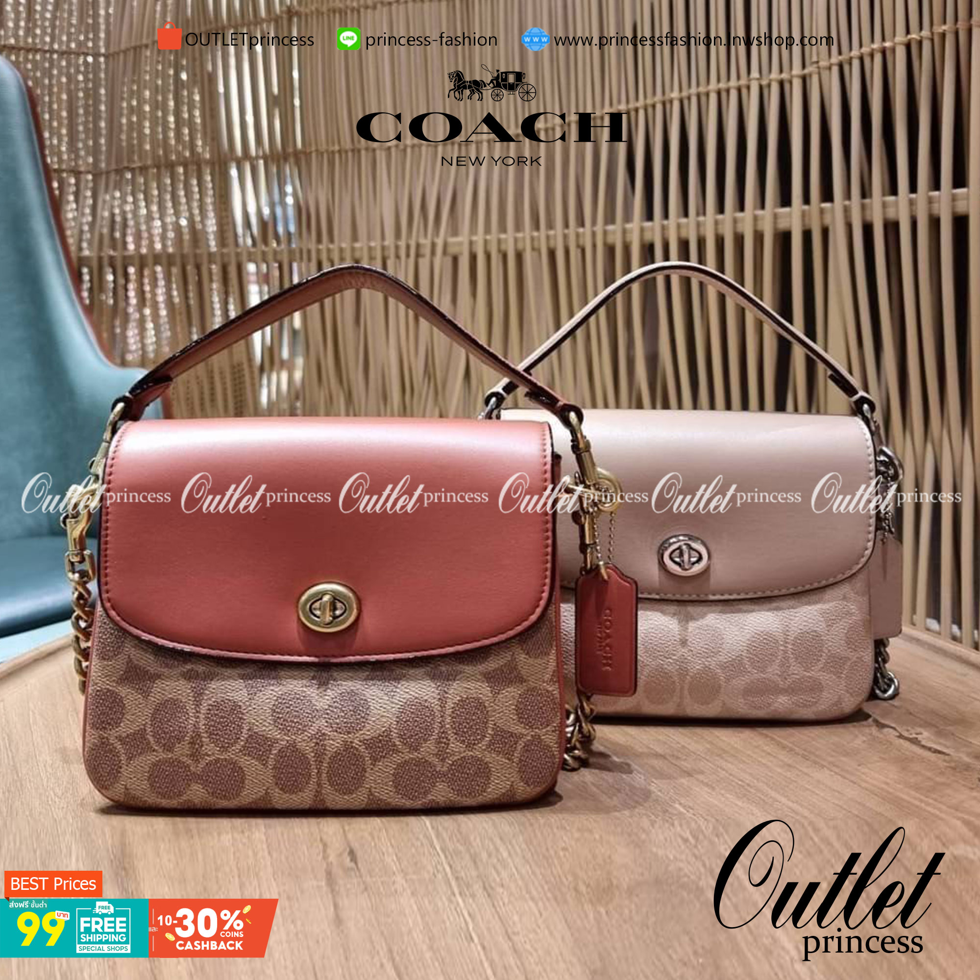 COACH 89089 CASSIE CROSSBODY 19 IN SIGNATURE CANVAS คัมแบ็คแล้วจ้า!! เรียบหรู ดูดี ต้องไอเท็มนี้เลย!! กระเป๋าสะพายข้าง สุดพิเศษ!! มีสายมาให้ถึง 3 แบบ!! สลับใช้แมทช์ตามสไตล์ได้เลย วัสดุหนังแคนวาสสลับหนังแท้ บอกเลยว่าสวยทุกสีนะคอลนี้ เปิด-ปิดด้วยตัวบิดล็อค 