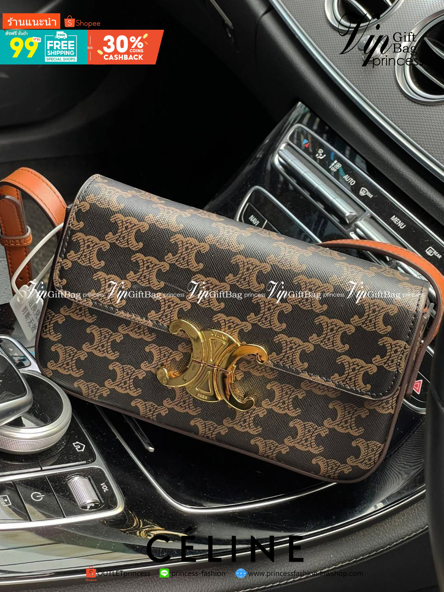 VIP 】CELINE TRIOMPHE SHOULDER BAG IN TRIOMPHE อีกหนึ่งผลงานการออกแบบของ Hedi Slimane ที่ได้ดึงเอาเอกลักษณ์ต่าง ๆ ของ CELINE ออกมาและทำการตีความหมายใหม่จนได้กระเป๋าเรียบหรูและดูทันสมัย ให้คุณเลือกสะพายในชีวิตประจำวันเข้ากับการแต่งตัวสบาย ๆ หรือจะสะพายออกงา