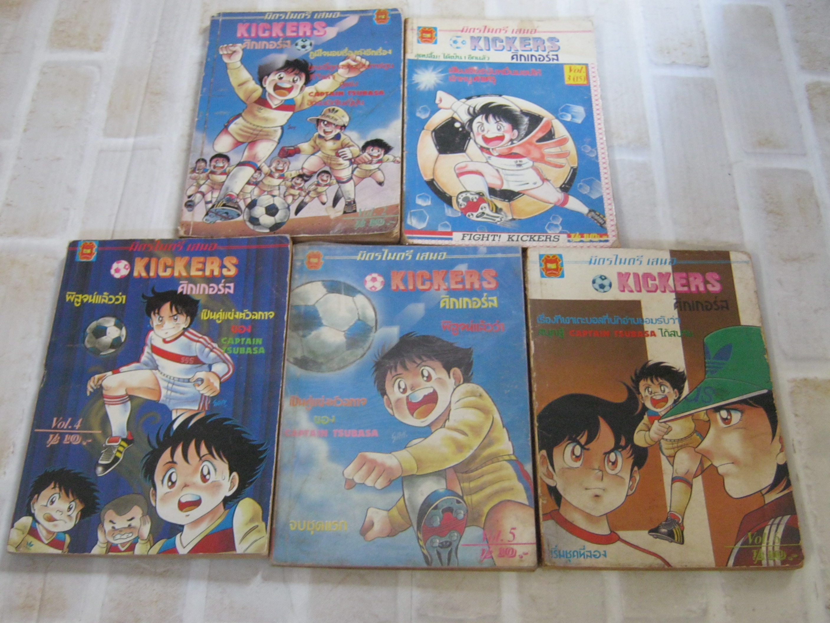 KICKERS คิกเกอร์ส ชุด เล่ม 2,3,4,5,6 ***สินค้าหมด***