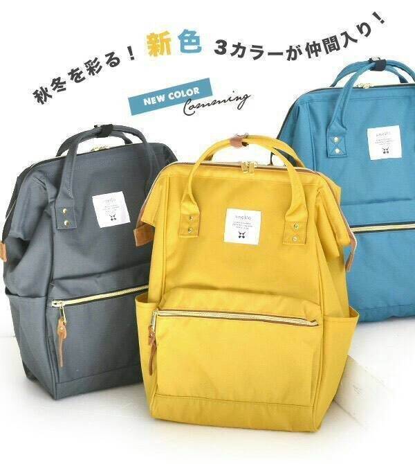 ANELLO POLYESTER CANVAS RUCKSACK รุ่นมินิ แบรนด์ดังสุดฮิตที่กำลังดังในประเทศญี่ปุ่น กระเป๋าเป้สไตล์คาวาอิ รูปทรงแปลกใหม่มีสไตล์เป็นของตัวเอง วัสดุผ้าแคนวาส ปากกระเป๋ากว้างมีโครง ง่ายสำหรับเวลาใส่สัมภาระ ภายในมีช่องเล็กและช่องใหญ่ใช้งานง่าย เปิดปิดด้วยซิปค