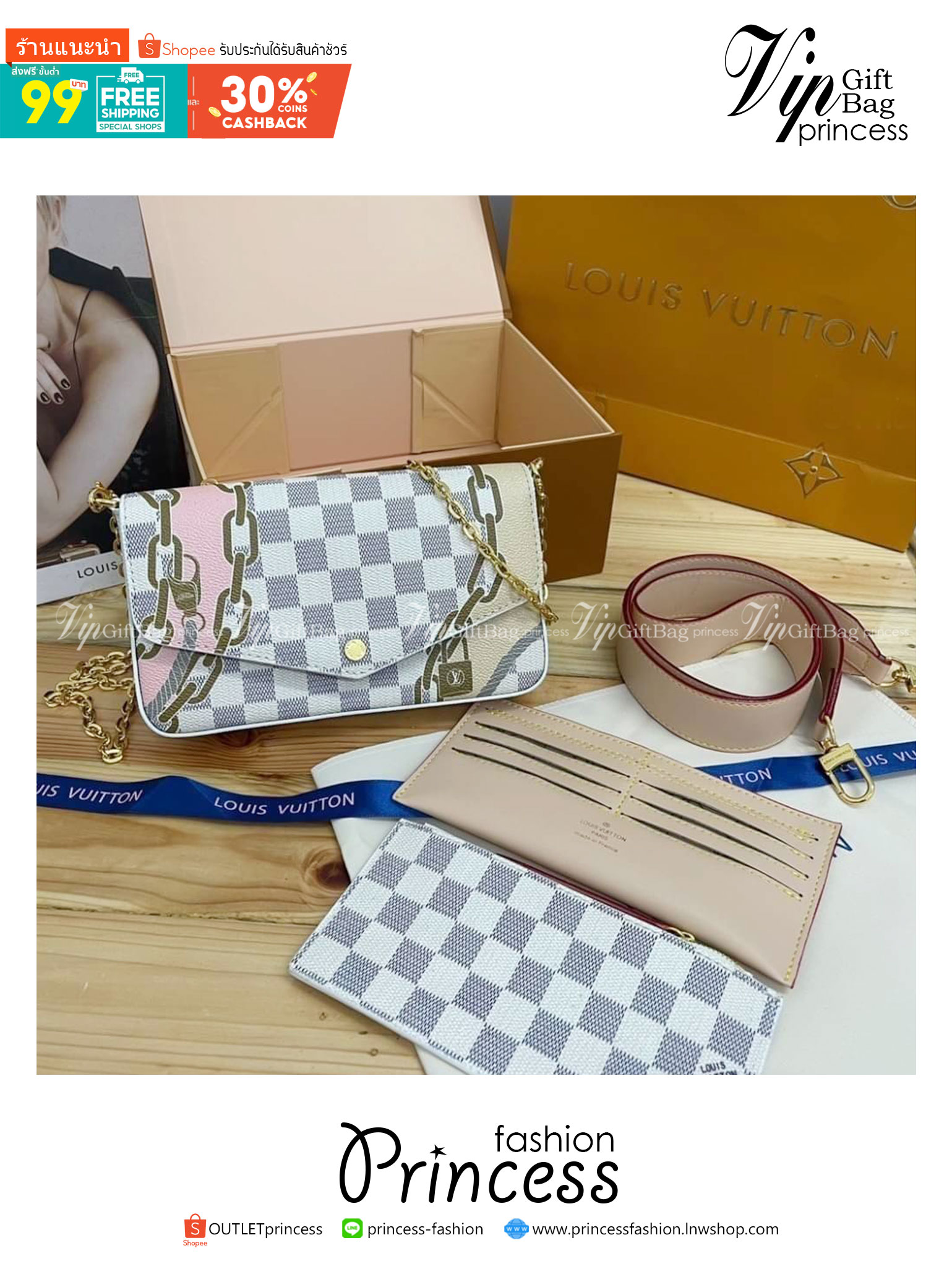 LV Felicie Pochette Damier Azur Canvas - Wallets and Small Leather / LV DAMIER AZUR POCHETTE WITH NAUTICAL PRINT คอลใหม่ที่มอบสีสันสดใสรับ summer ได้ดี กับกระเป๋าสะพายทรงพอช ดีไซน์ออกมาให้ใช้งานได้หลากหลาย