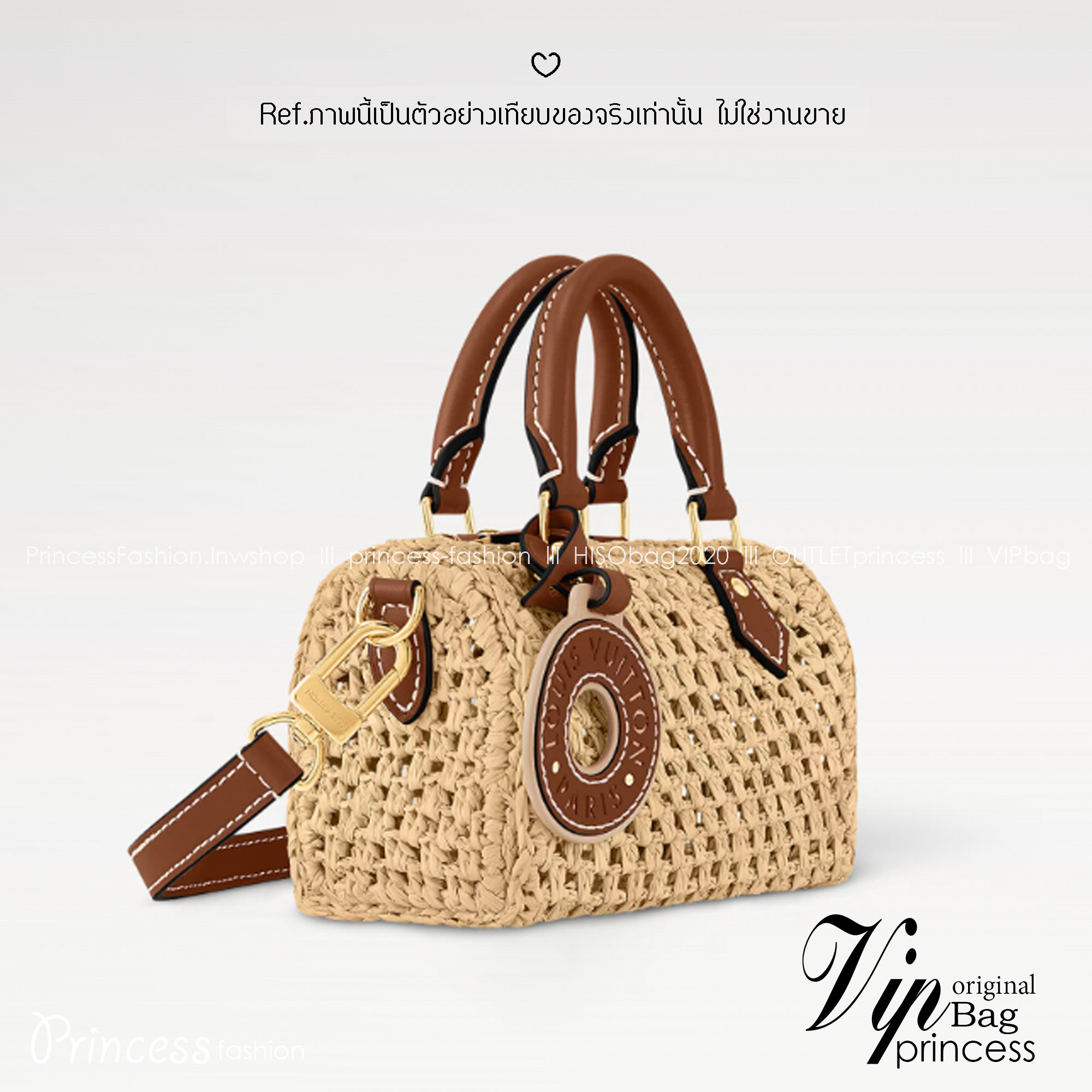 LV Nano Speedy Raffia bag กระเป๋าสานไซส์มินิ ดีไซน์ใหม่สุดเอ็กซ์คลูซีฟจากเส้นใยถักแบบโครเชต์ พร้อมสายสะพาย ใช้ในวันสบายๆ ผ่อนคลาย เรียบหรูดูมีสไตส์