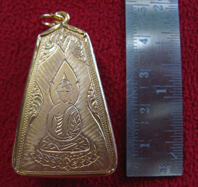 สินค้าหมดค่ะ พระผงสุพรรณปิดทองเลี่ยมทองไมครอนค่ะ