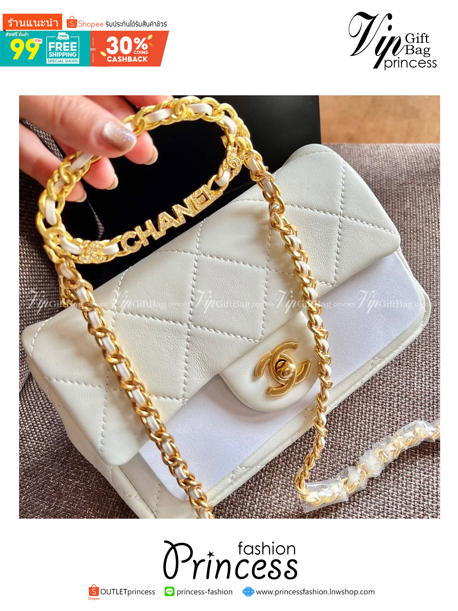 Chanel Small Flap Bag with Top Handle 8" /CHANEL CHAIN SHOULDER BAG กระเป๋าสะพายได้และหิ้วได้ หนังสวย เรียบ สัมผัสนุ่มมือ น่าใช้มากๆ