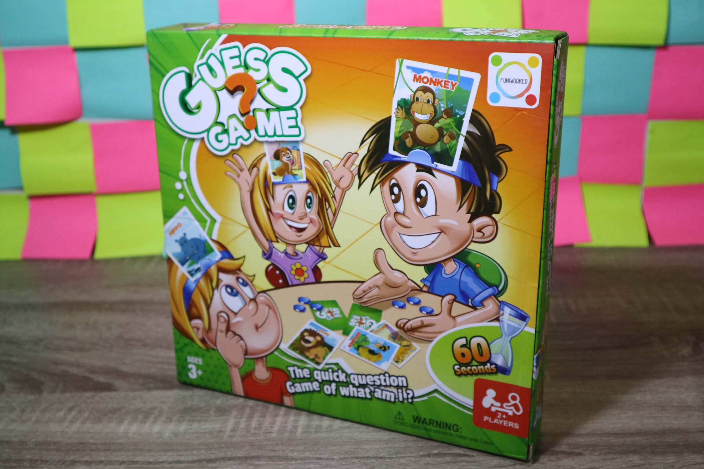 เกมทายฉันคืออะไร(Guess Game)