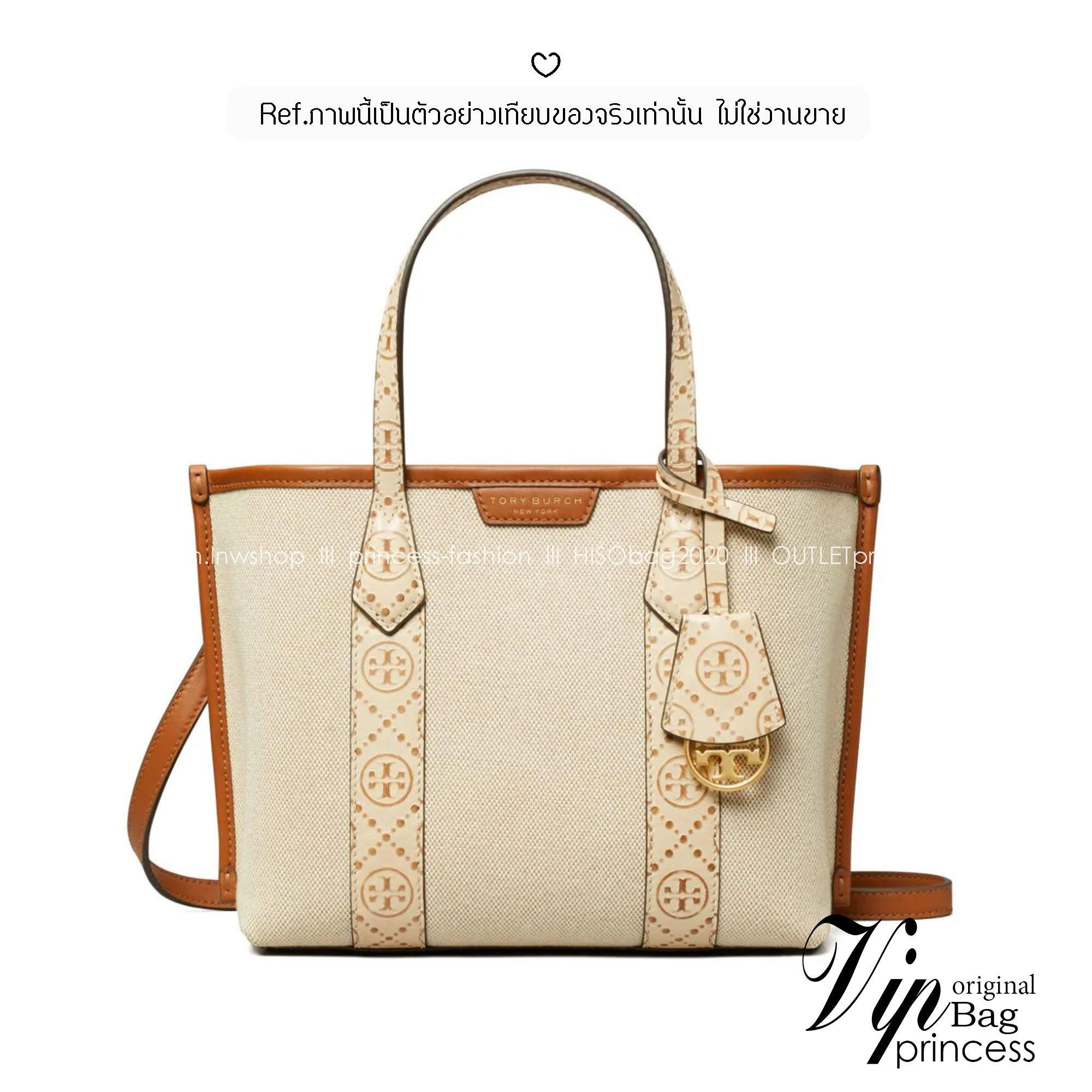 TORY BURCH small Perry canvas tote bag กระเป๋าคล้องแขนและสะพายไหล่ทรงโท้ท คอลเลคชั่นใหม่ล่าสุด สวยหรูลุคคุณนาย