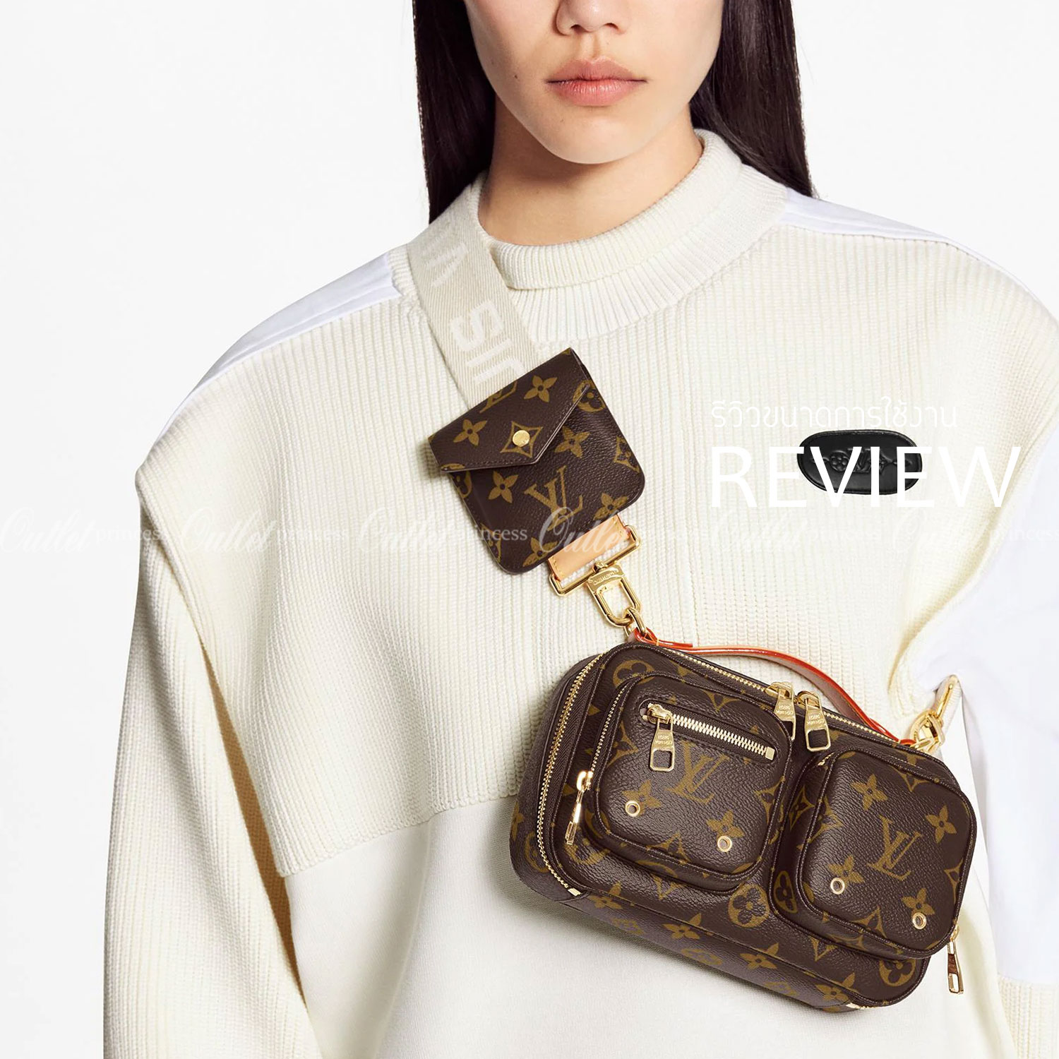 VIP GIFT 】LOUIS VUITTON UTILITY CROSSBODY BAG