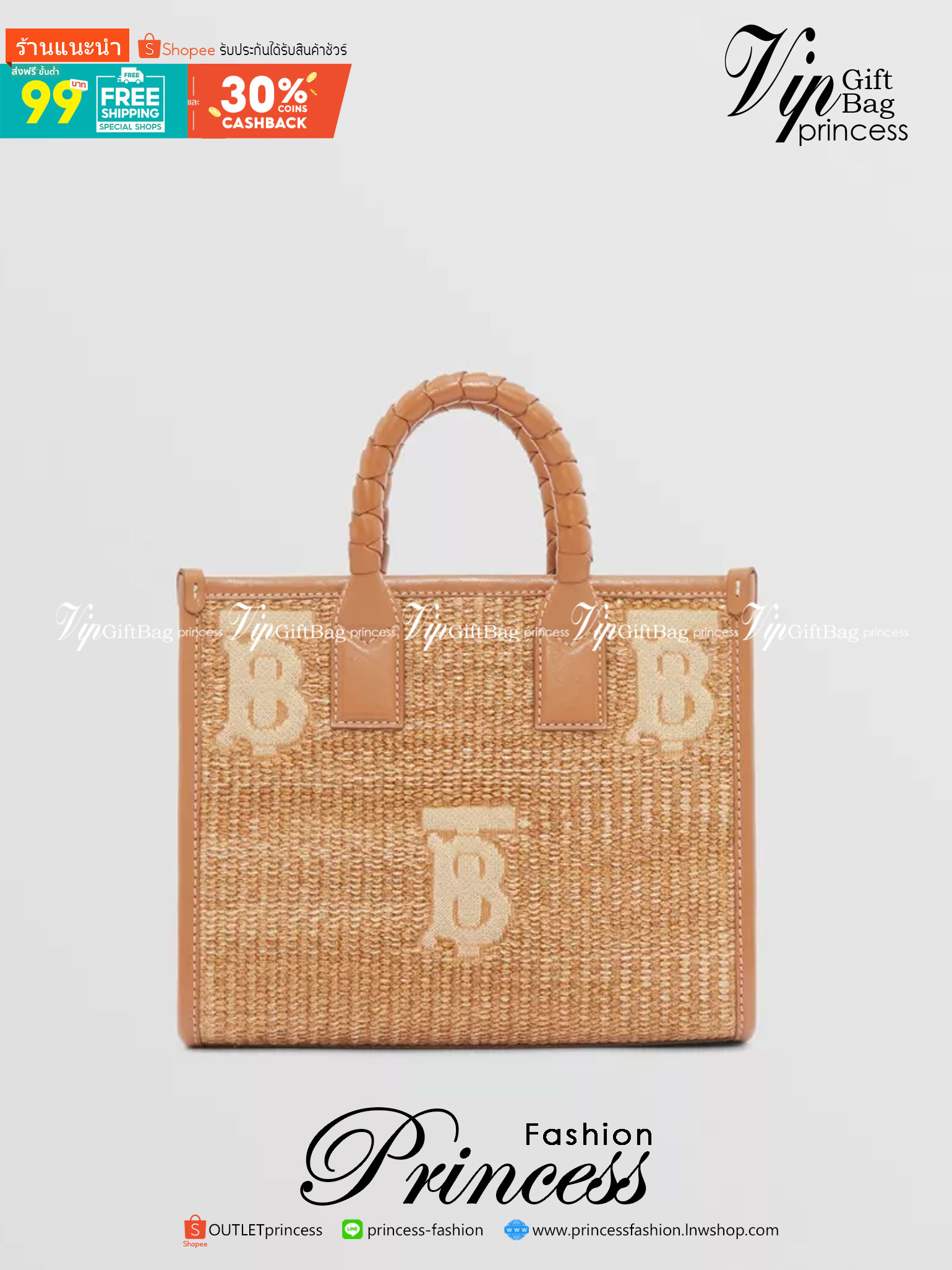 Burberry Freya Raffia Tote / Burberry Monogram Raffia Effect Mini Freya Tote / Burberry MiniTote อินเนอร์คือเริ่ด ความกระเป๋าสาน หน้าปักโลโก้แบรนด์เป๊ะ งานสไตล์วินเทจแมทลุคง่าย กระเป๋าทรงโท้ทมินิ ใบกะทัดรัด น่ารักน่าใช้ใจฟูมากๆ หูหิ้วในตัว และมีสายสะพายข้
