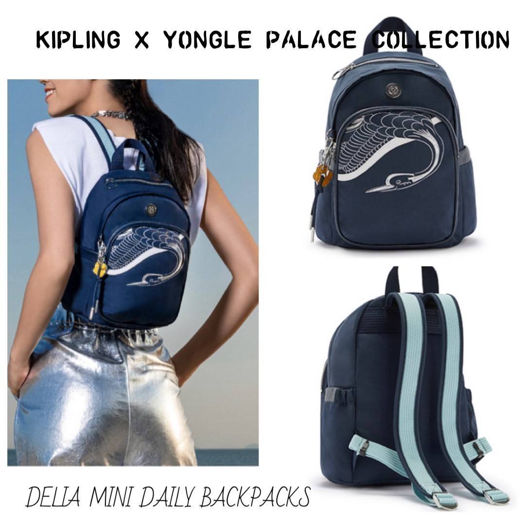 KIPLING X YONGLE PALACE COLLECTION รุ่น DELIA MINI DAILY BACKPACKS กระเป๋าเป้สะพายหลัง ที่มีความโดดเด่น มีความสวยงามจากลายปักด้านหน้าด้วยนักออกแบบชื่อดัง คอลเลคชั่นนี้ได้รับแรงบันดาลใจจากพระราชวังYongle Palace ส่วนขนาดและความเหมาะสมในการใช้งานบอกได้เลยเว่