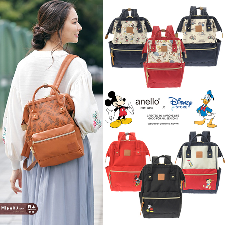 Anello x Walt Disney Mickey & Friends Limited Edition Japan Backpack เป็นการร่วมงานของ anello และวอล์ทดิสนีย์ ที่มาวาดลวดลายลงบนกระเป๋าเป็นตัวละครดิสนีย์ที่มีสีสันน่ารักสดใส วัสดุ canvas คงแบบฉบับที่ปากกระเป๋ามีโครง อีกหนึ่งคอลเลคชั่นที่ควรต้องมีไว้ครอบคร