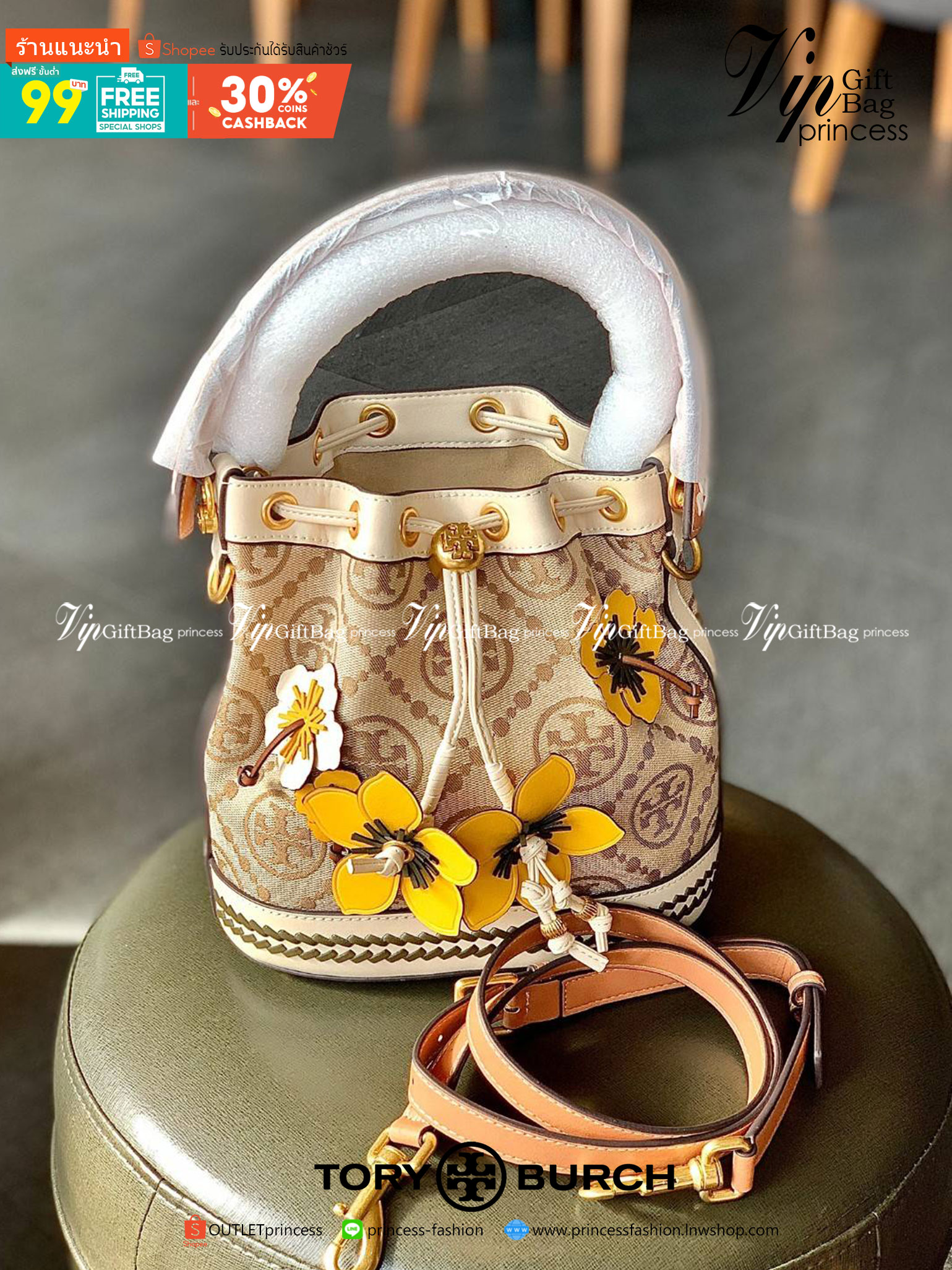 สวยโดดเด่น แต่แฝงความร่วมสมัยค่ะ! TORY BURCH CASUAL STYLE 3WAY LEATHER PURSES ELEGANT CROSSBODY((88963)) 🌼🌼🌼 พร้อมส่ง ห้ามพลาดเลยจริงๆค่ะ! กระเป๋าทรงถัง วัสดุ Jacquardทอล่ยแบรนด์+ขอบหนังแท้ เพิ่มดีเทลแบบถุกเข้ามาได้สวยโดดเด่น สะดุด