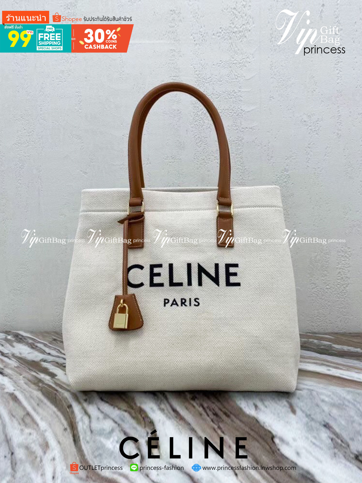 CELINE TOTE BAG กระเป๋าสะพายใบใหญ่ shopping bag ผ้าแคนวาสสายหนังสวยโทนสีคลาสสิค วัสดุ Canvas & Grained cowhide ดีไซน์ทรง Shopping ขนาดใหญ่กำลังดี เนื้อหนาแข็งแรง น้ำหนักเบา โดดเด่นที่ห้อยTagแม่กุญแจอะไหล่ทองสามารถใช้ล๊อคซิปด้านในได้ หูจับหนังสะพายไหล่ได้ 