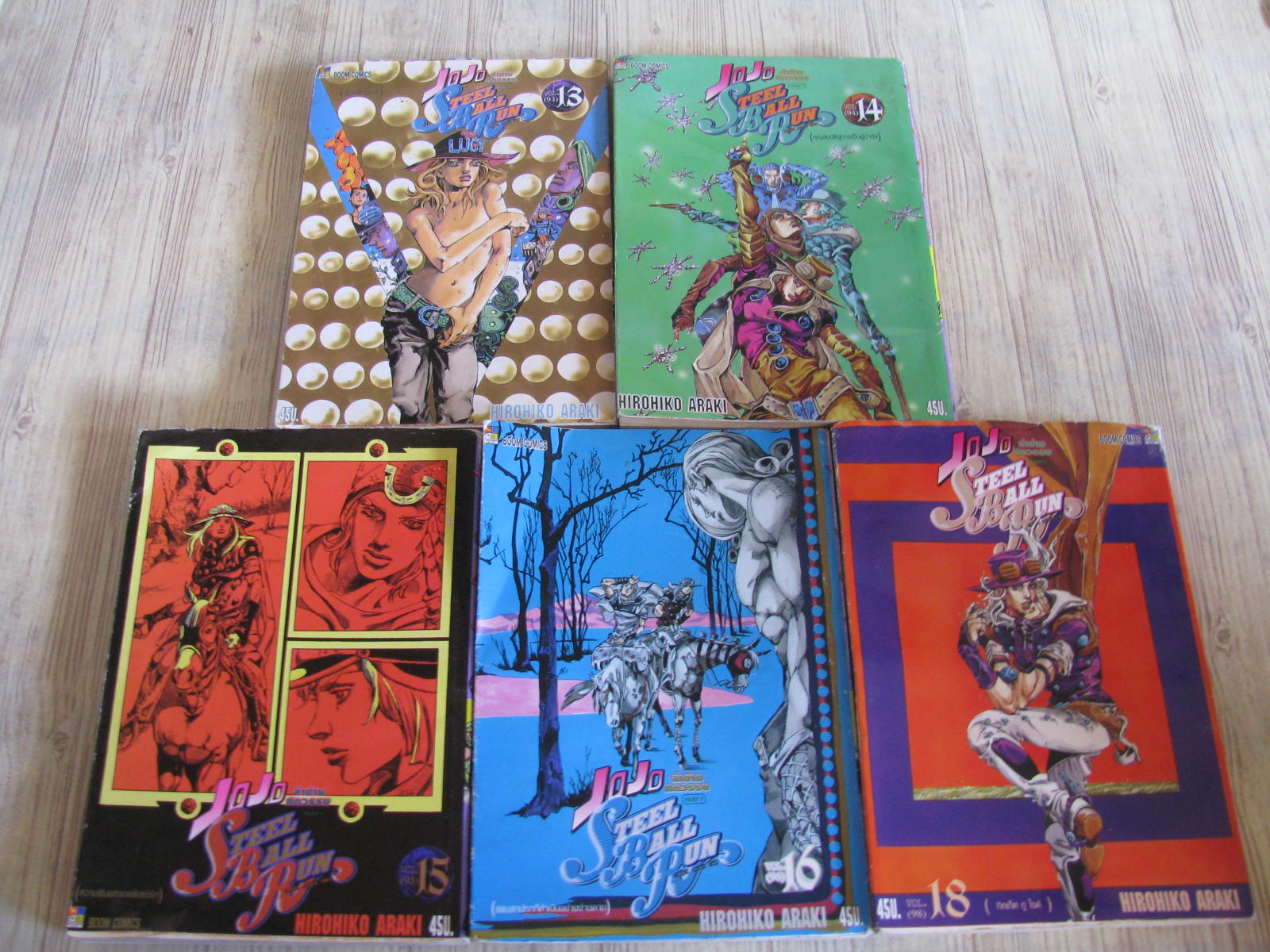 JOJO STEEL BALL RUN ชุด เล่ม 13-18 (ขาดเล่ม 17)***สินค้าหมด***