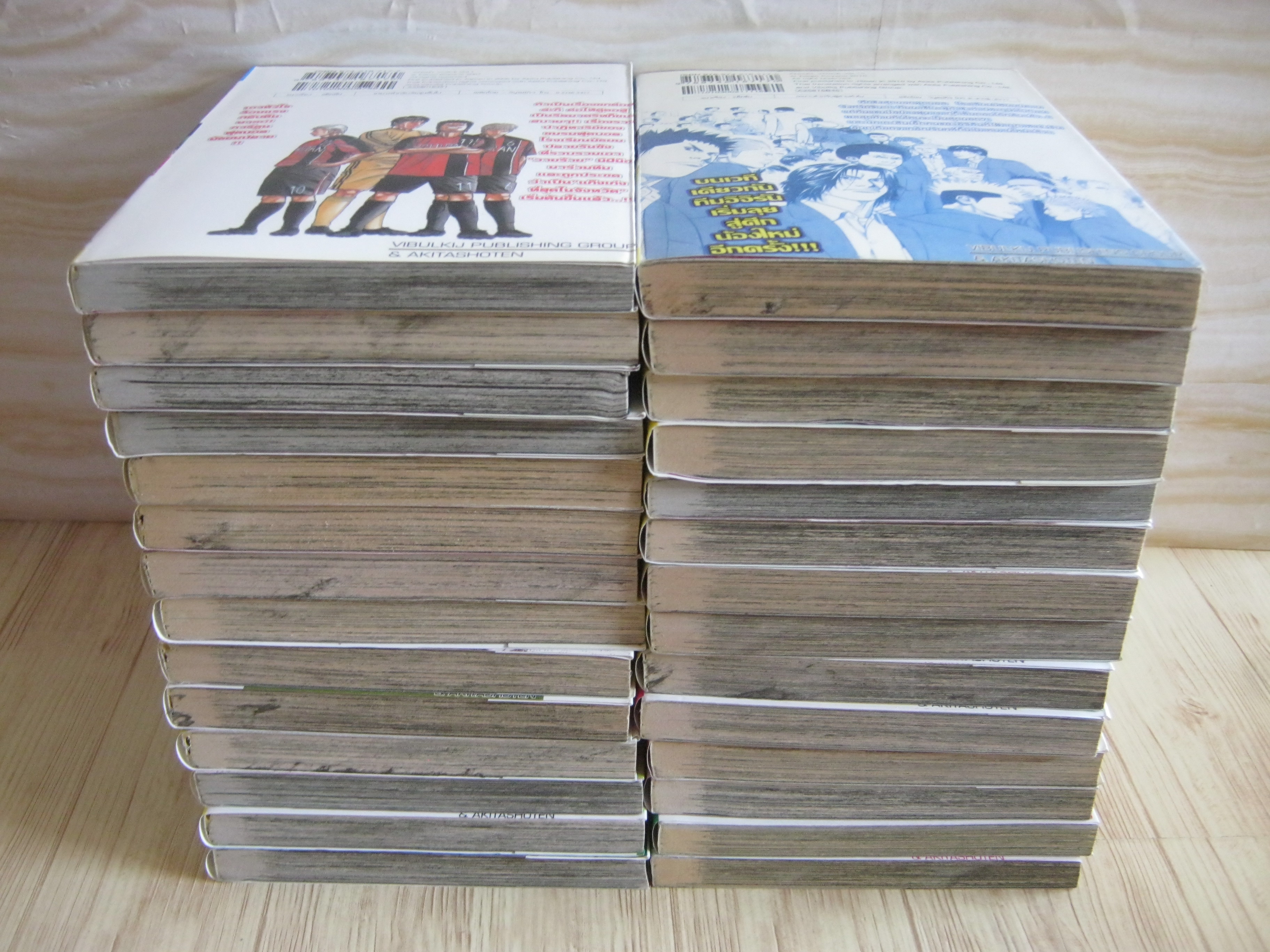 ANGEL VOICE ชุด เล่ม 1-28 ( ยังไม่จบ ) Takao Koyano เขียน ( สภาพสะสม )