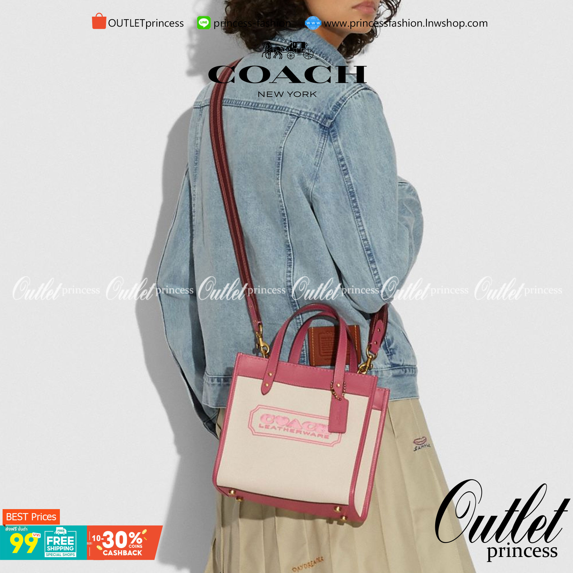 OUTLET 】COACH FIELD TOTE 22 WITH HEART กระเป๋าทรงสี่เหลี่ยม จุของได้มากมายสำหรับทุกโอกาส ด้านในมีช่องซิปไว้ใส่ของจุกจิกได้ มีป้าย Coach ตัวใหญ่ติดอยู่ ทำจากหนังฟอกฝาดและผ้า Signature Jacquard มีสายใหญ่ที่มีน้ำหนักเบา ออกแนว sport ใช้ได้สำหรับสะพายไหล่หรือ