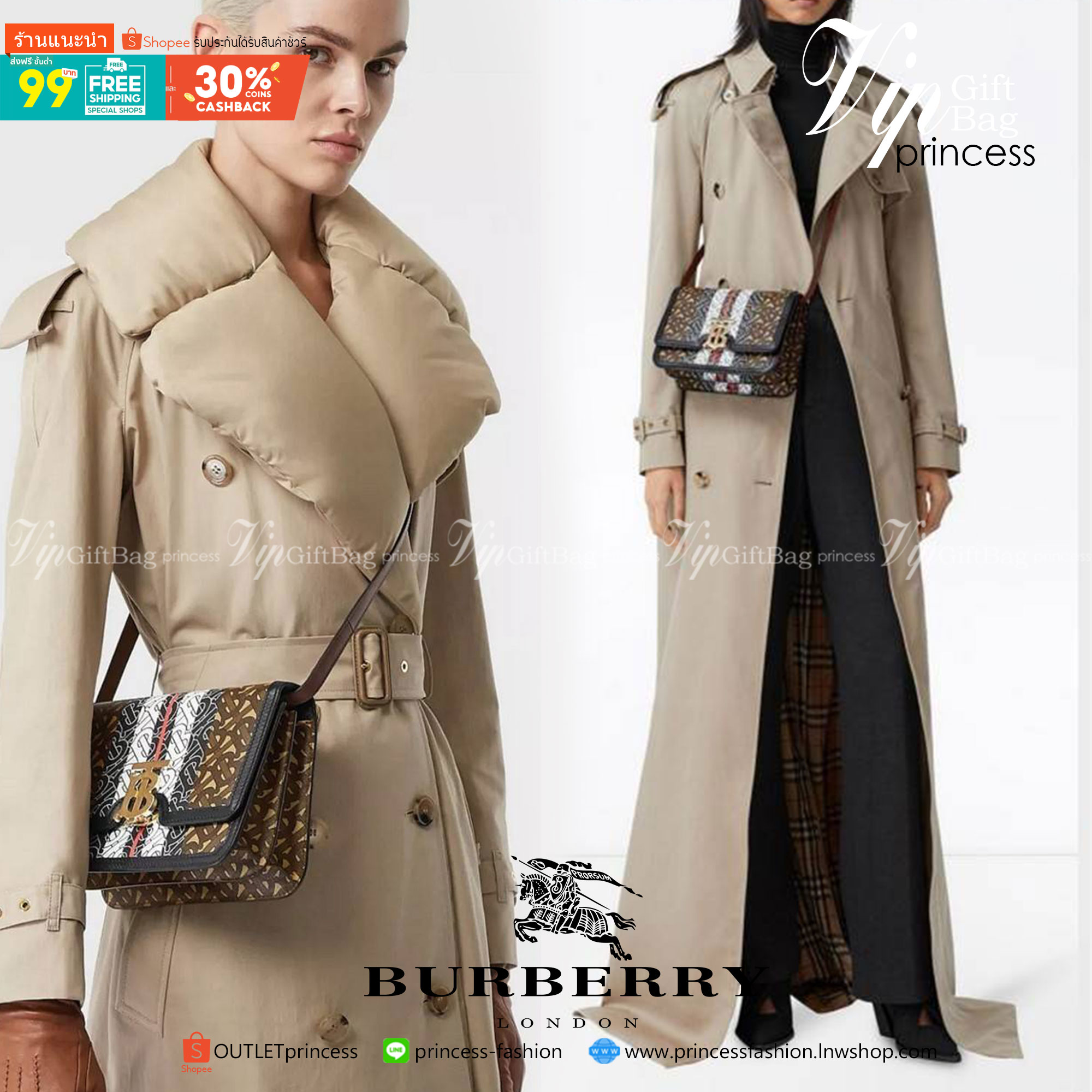 พรีเมี่ยมกิ๊ฟแท้ 100% 】BURBERRY FRAGRANCES LEATHER CROSSBODY BAG VIP GIFT WITH PURCHASE (GWP) กระเป๋าสะพายพรีเมี่ยมกิ๊ฟรุ่นใหม่ล่าสุด Limited จาก BURBERRY Perfume DutyFree