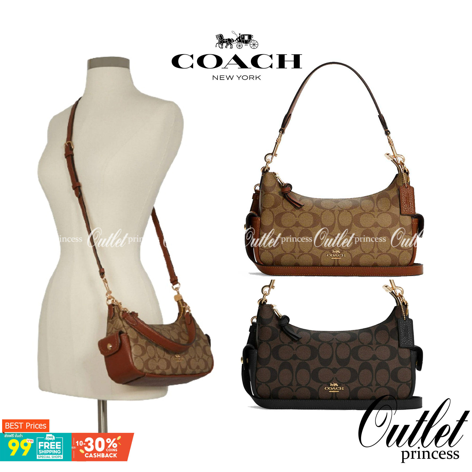 COACH Pennie Shoulder Bag In Signature Canvas พร้อมส่งที่ไทย