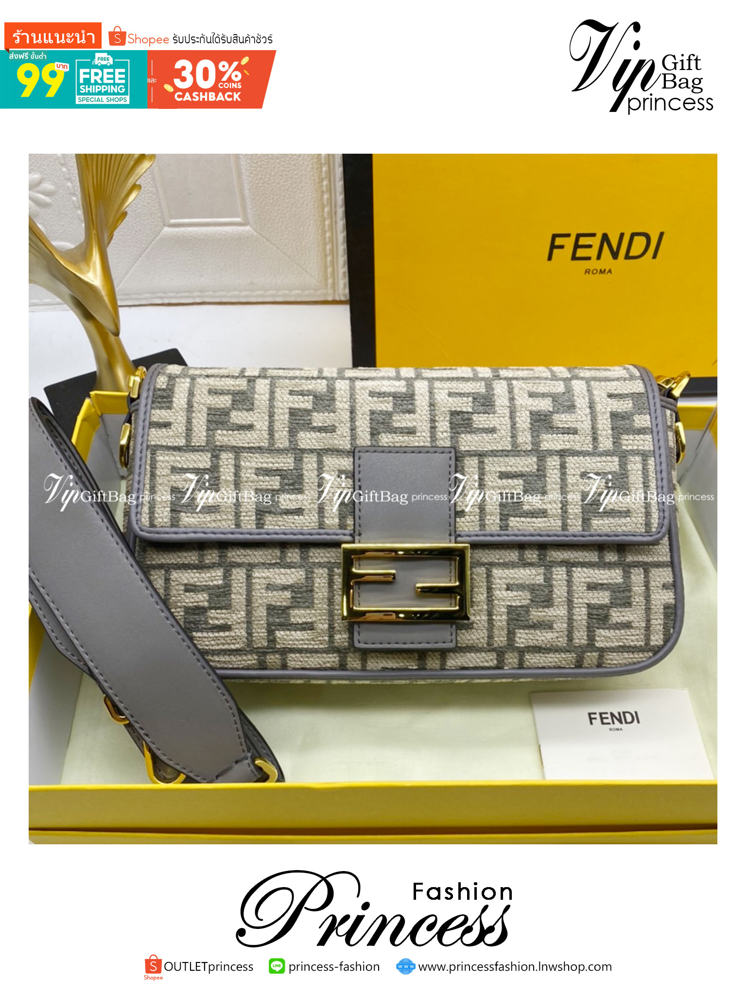 Fendi Baguette FF Tapestry Fabric Bag เกรดออริจินอล กระเป๋าทรง Baguette ขนาดกลาง วัสดุผ้าเซนิล พร้อมลวดลาย FF สีเทาเข้ม ปิดท้ายด้วยรายละเอียดหนังแบบทูโทนและประดับด้วยตัวล็อค FF โดดเด่นด้วยฝาปิดด้านหน้าตัวล็อคแม่เหล็กช่องด้านในบุด้วยผ้าหนังกลับพร้อมกระเป๋า
