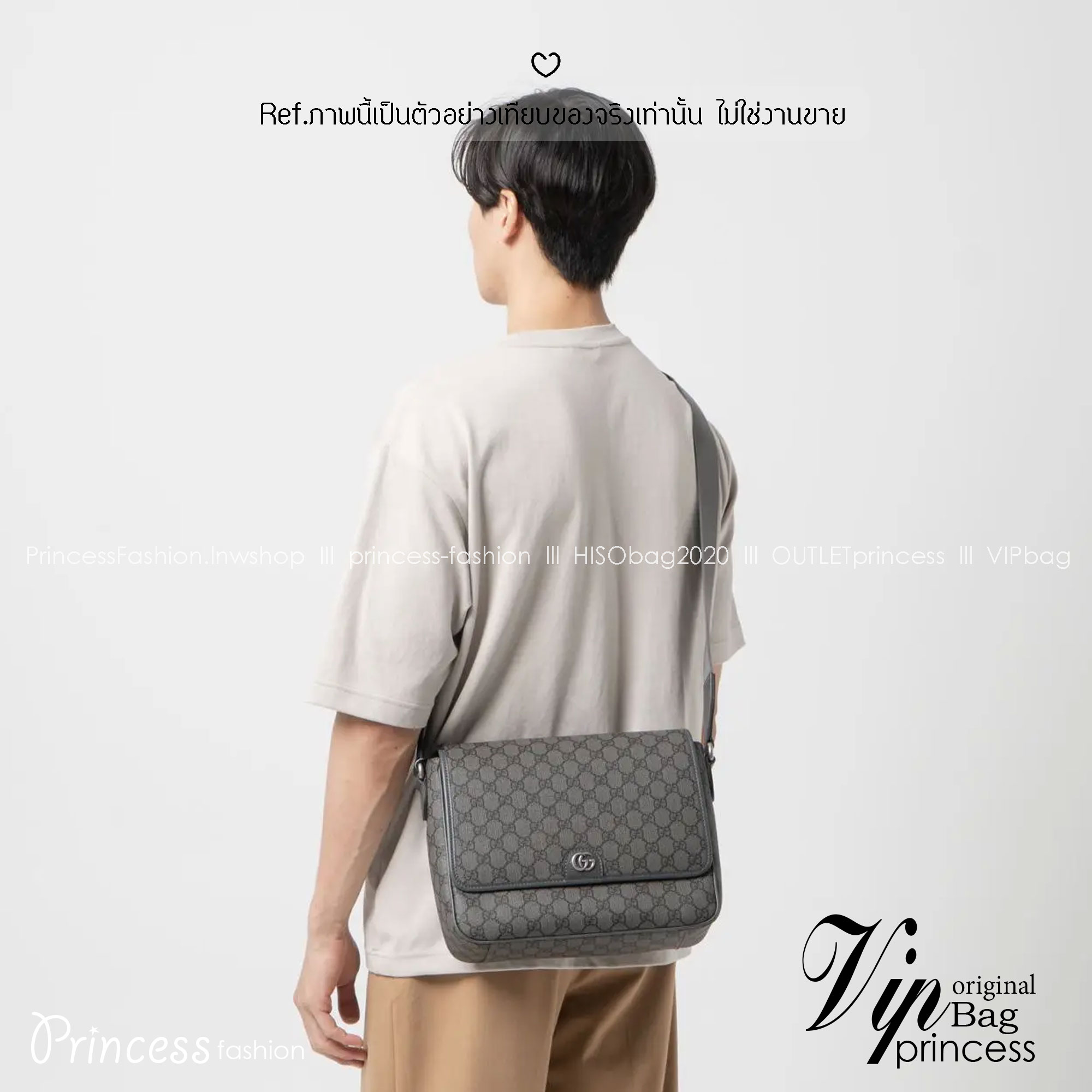 ORI หนังแท้ | GUCCI Ophidia medium messenger bag Gray กระเป๋าสะพายทรงแมสเซ็นเจอร์ Canvas GG Supreme เนื้อผ้าที่เหมาะสำหรับไลน์แอคเซสเซอรี่สำหรับผู้ชาย