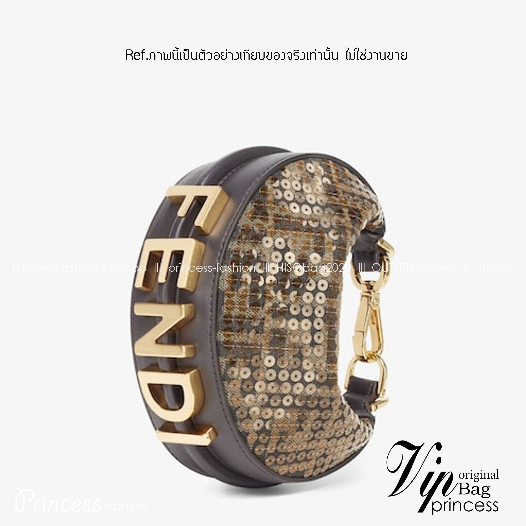 FENDI Fendigraphy Hobo Bag Brown fabric charm / Fendi hobo bag พร้อมส่ง กระเป๋าสะพายไหล่เฟนดิปักเลื่อมรุ่นใหม่ สวยหรู **สินค้าเกรดออริจินอล 1:1 สลับแท้