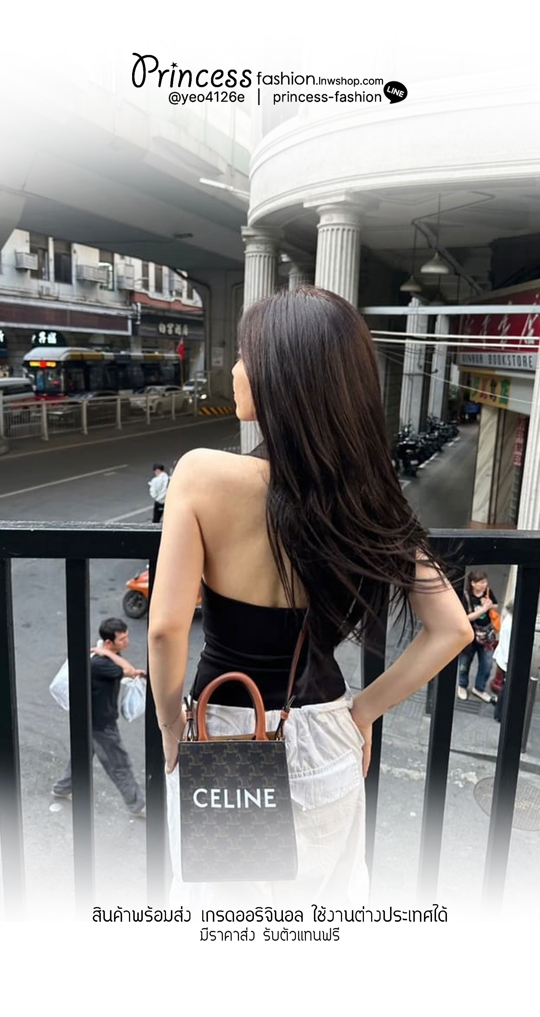 CELINE Vertical Cabas bag in Triomphe canvas ใหม่พร้อมเสิร์ฟ กับกระเป๋าสะพายทรงโท้ท ไซส์มินิ ขนาดกำลังสวยพอดี สะดวกพกพา โดดเด่นด้วยโลโก้เพิ่มดีเทลความแพงไปอีก