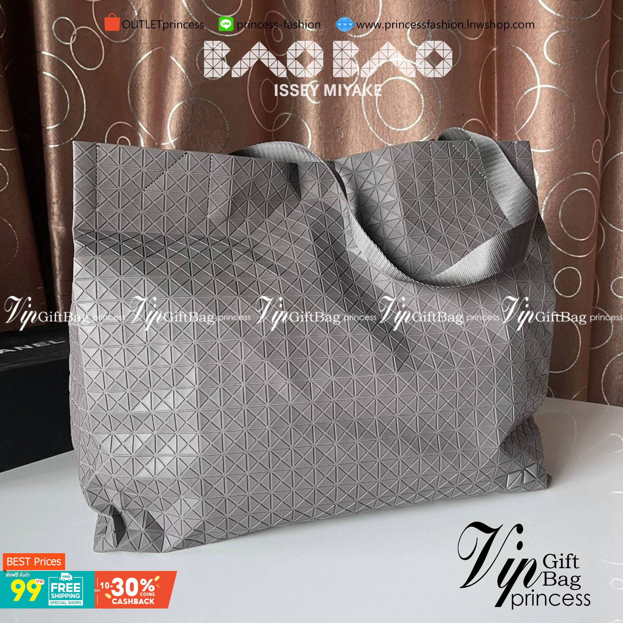 VIP 】Bao Bao Issey Miyake Cart Tote Bag พร้อมส่งที่ไทย รุ่นใหม่ล่าสุด สามารถใช้ได้ทั้งผู้หญิงกับผู้ชาย เบาสบายจุของได้เยอะสามารถทนทานต่อน้ำหนักได้สูงใช้งานได้ยาวๆเลยค่ะ