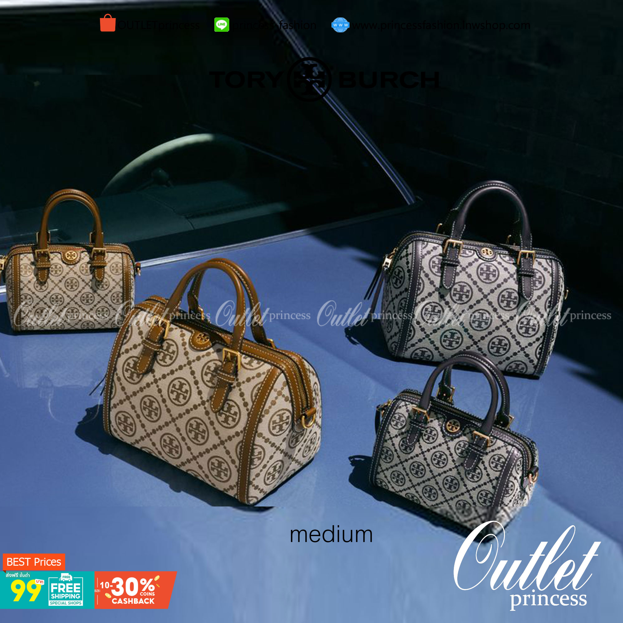 Large: Tory burch T Monograme Jacquaed Duffle เป็นทรงกระเป๋าที่มีความฮอตฮิตตลอดกาล ด้วยรูปทรงคลาสสิคและเหมาะใช้งานเข้ากับทุกสถานการณ์ ไม่ว่าจะเป็นกระเป๋าสะพายไหล่ เพิ่มความคล่องตัวและเข้าได้กับทุกลุค ไม่ว่าจะเป็นวันสบายๆ หรือวันที่ต้องออกไปทำกิจกรรมลุยๆ ห