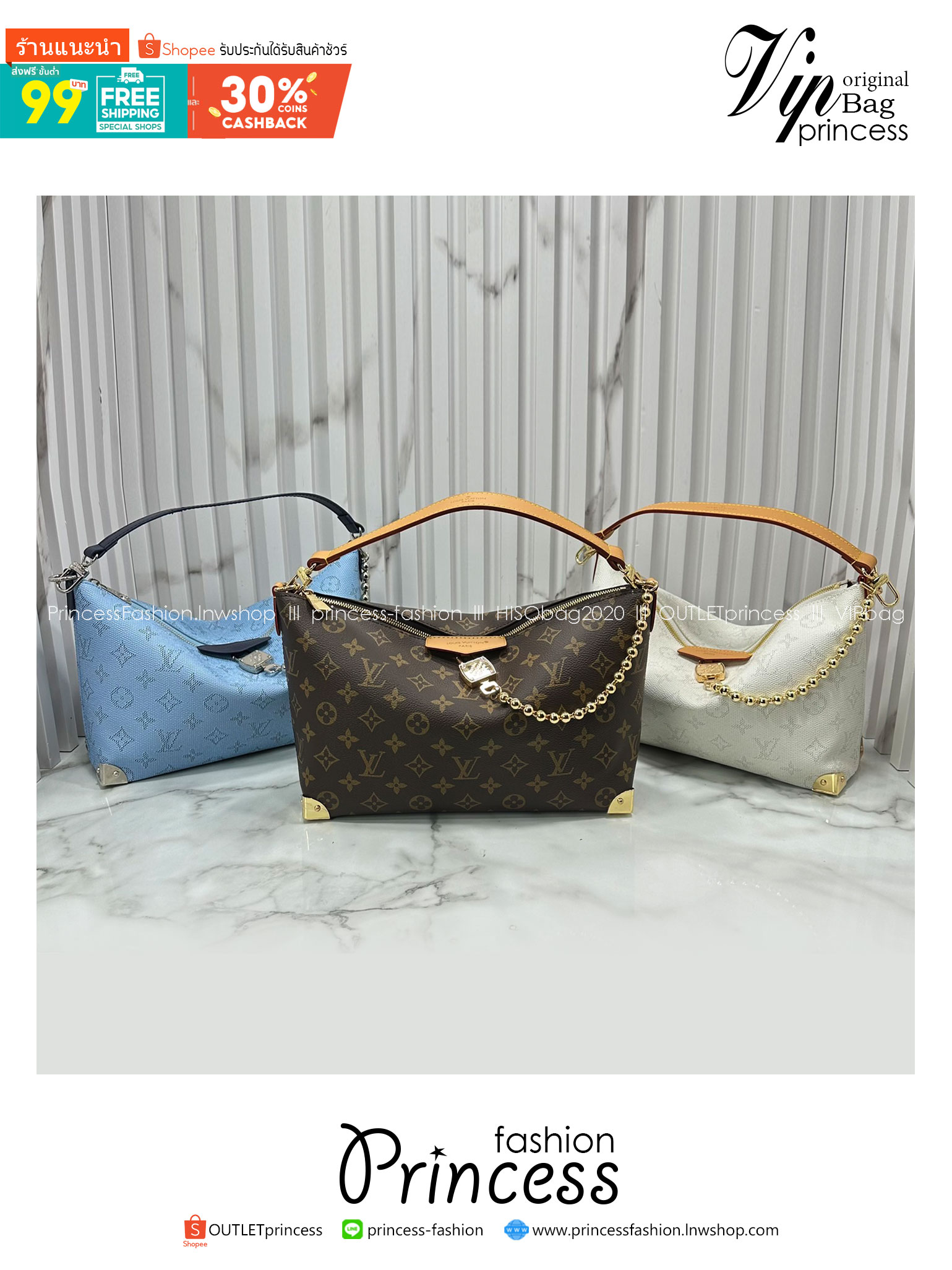ORI หนังแท้ | LV Bobo Trunk bag Monogram Heritage Canvas / LV Hobob Bag กระเป๋าถือ กระเป๋าสะพายทรงโฮโบ ไอเท็มใหม่ล่าสุดจากตระกูล Trunk รังสรรค์จาก Monogram Heritage แคนวาส มุมกระเป๋าที่ได้แรงบันดาลใจจากทรังก์