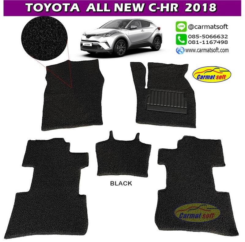 พรมดักฝุ่นไวนิลTOYOTA C-HR รุ่น VINYL MAT 5ชิ้น เ