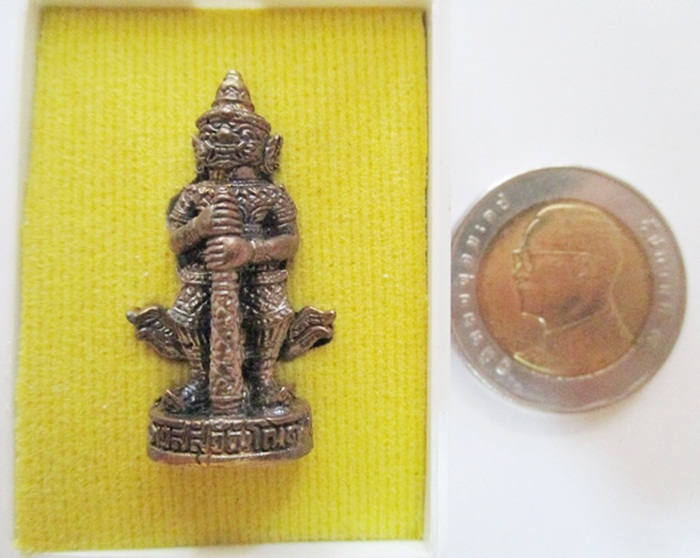 สินค้าหมดค่ะ เวสสุวัณโณมหาเศรษฐี รุ่นสมปรารถนามหาเศรษฐี เนื้อทองแดง วัดนาคกลางวรวิหาร กล่องเดิมพร้อมใบคาถาค่ะ