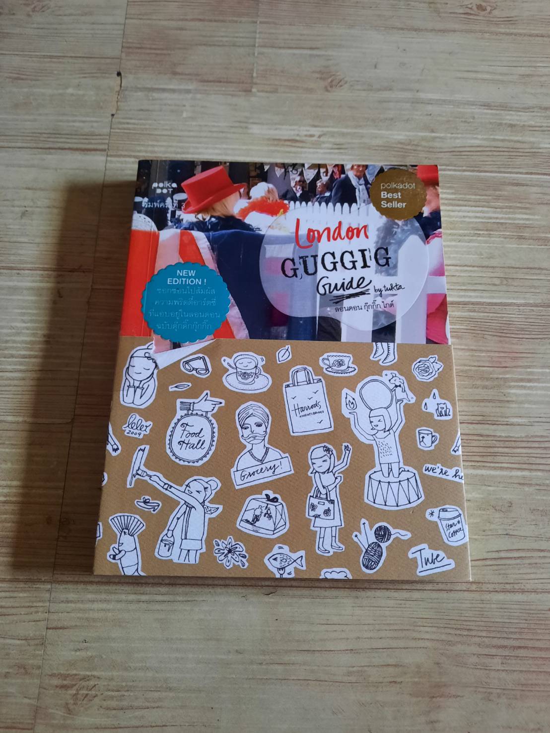 London Guggig Guide by Tukta