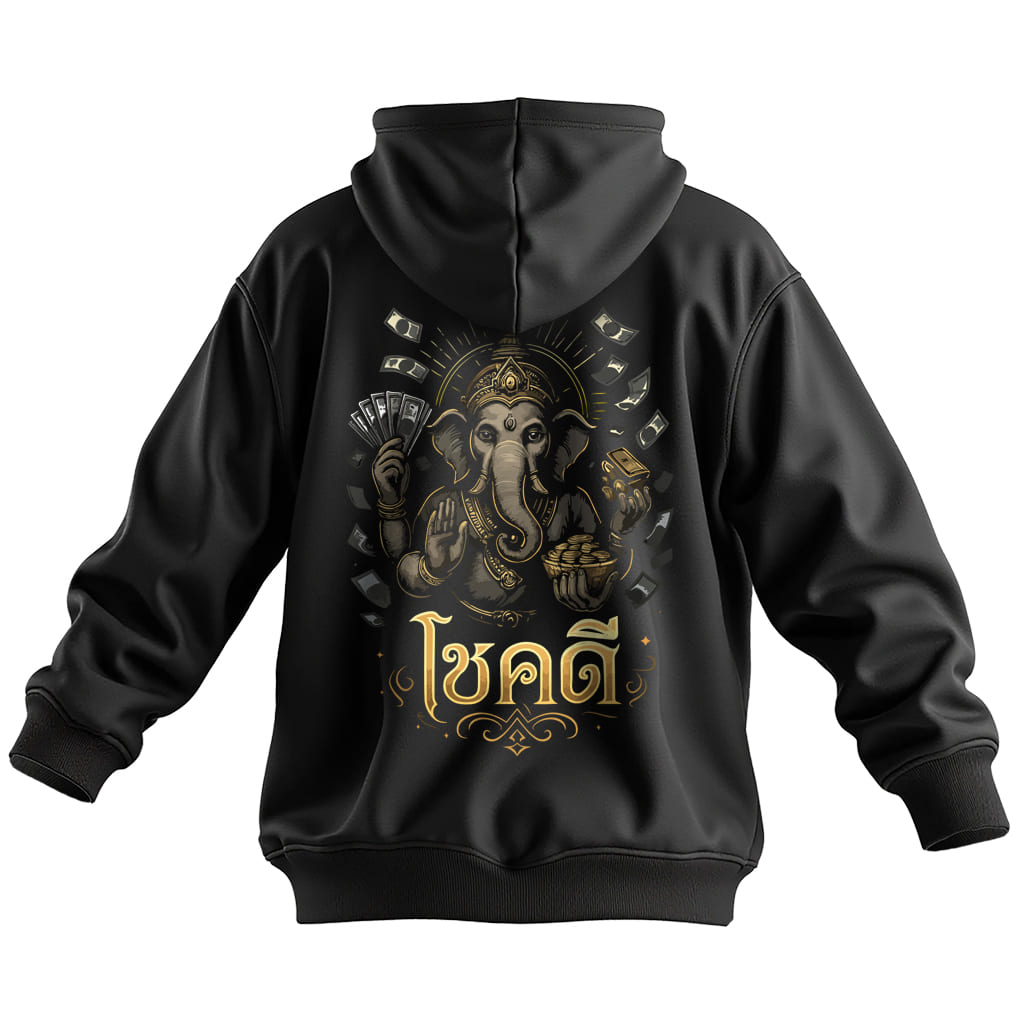 77DESIGN Hoodie โชคดี x พระพิฆเนศ | เสื้อฮู้ดแฟชั่นสายมู เรียกทรัพย์ เรียกโชค