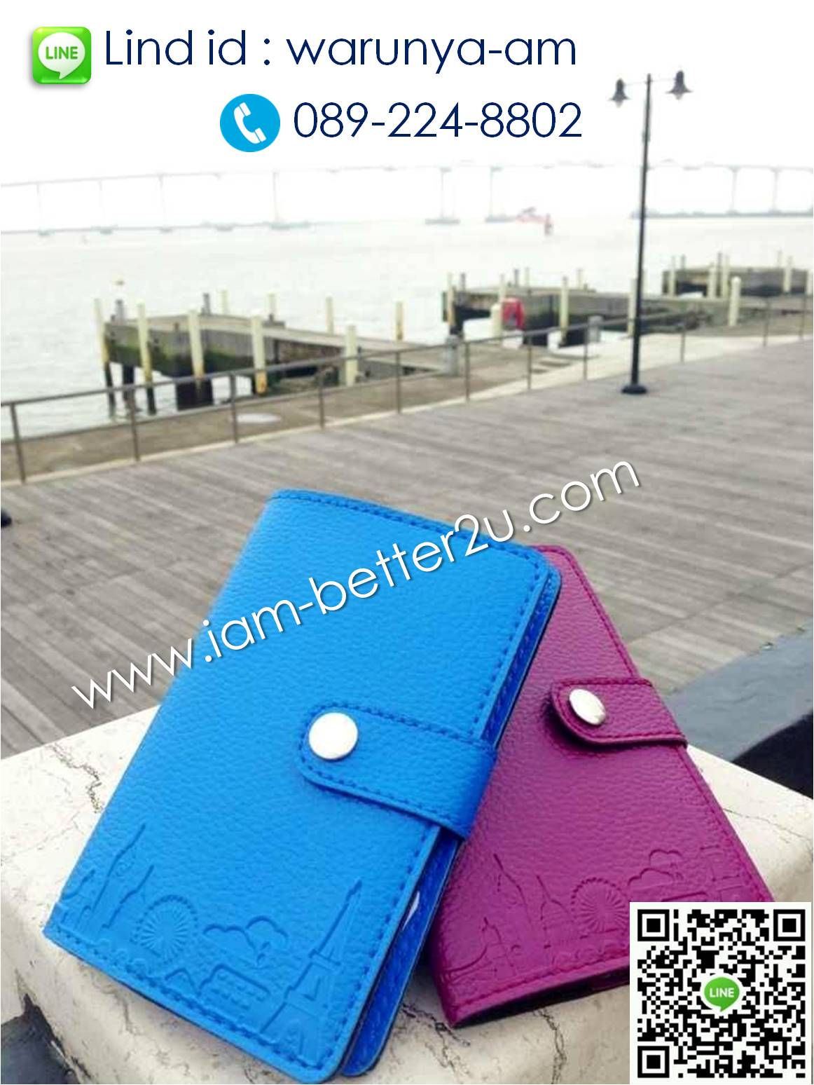 องขวัญ ของที่ระลึก กระเป๋าใส่พาสปอร์ต คุณภาพดี งานพรีเมี่ยม ดีไซน์สวยงาม